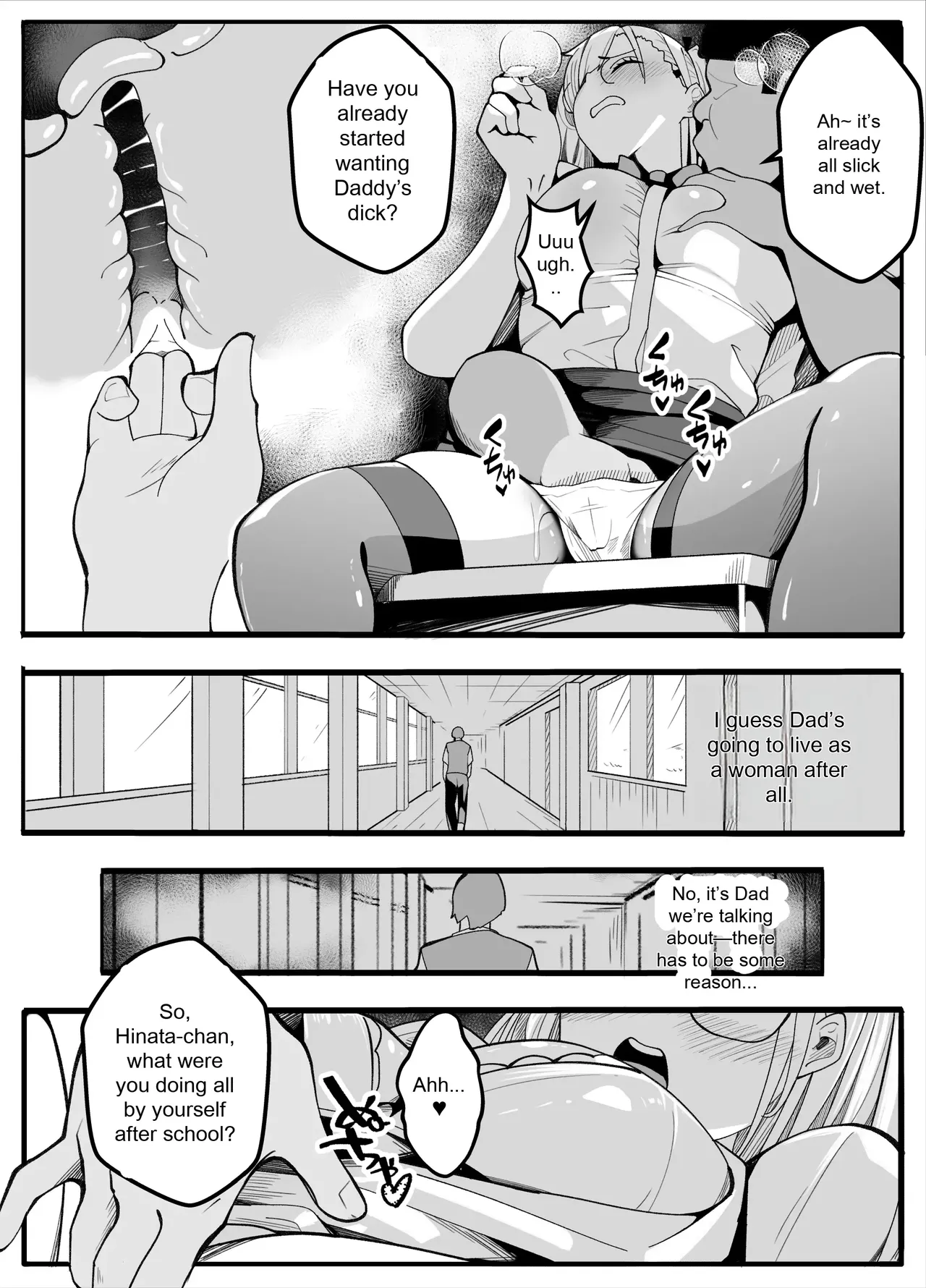 TS Fun! 2 The Fall of the Female ~[Female Transformation]~ page 41