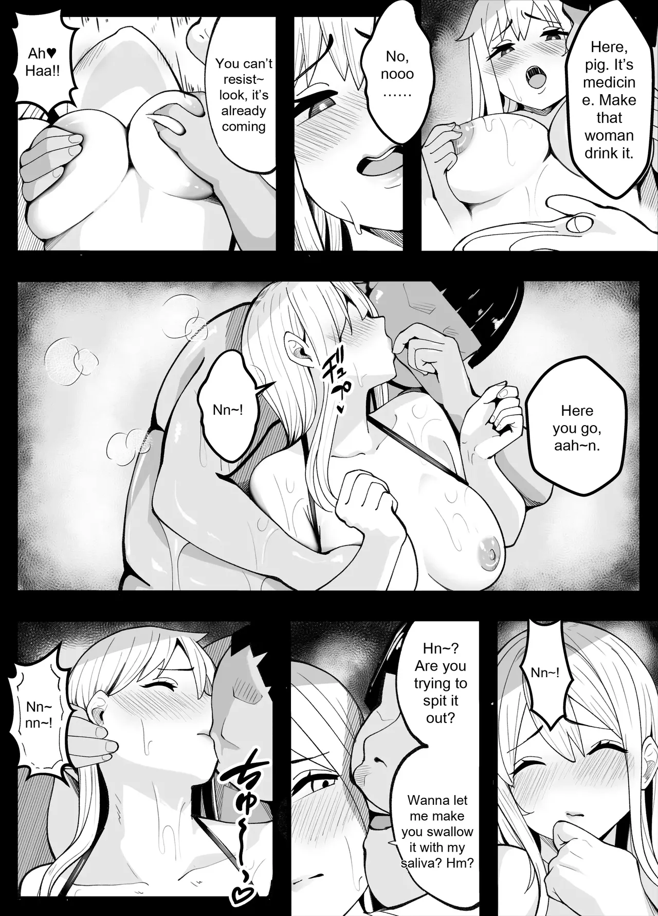 TS Fun! 2 The Fall of the Female ~[Female Transformation]~ page 79
