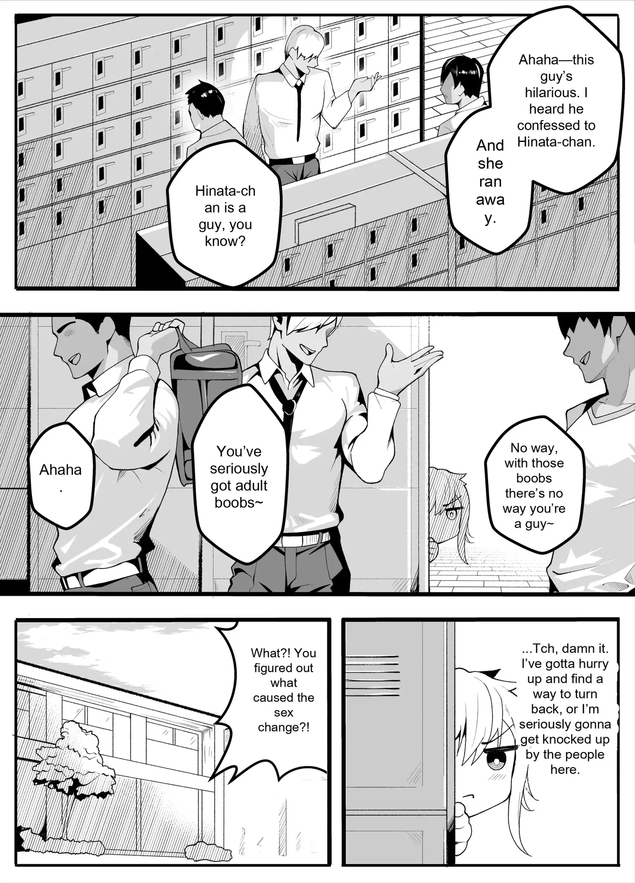 TS Fun! 2 The Fall of the Female ~[Female Transformation]~ page 8