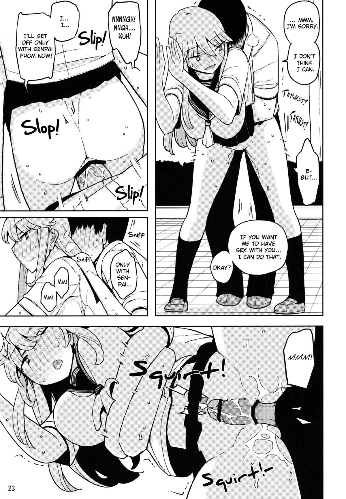 TS Gakuen Wonderful 2 [English] =RED= page 22