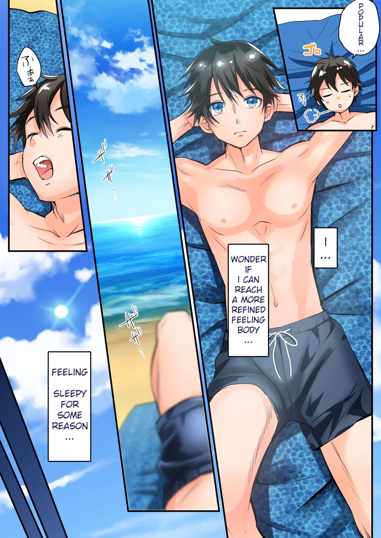 TS Gyaru-ka de Sex Beach! page 4