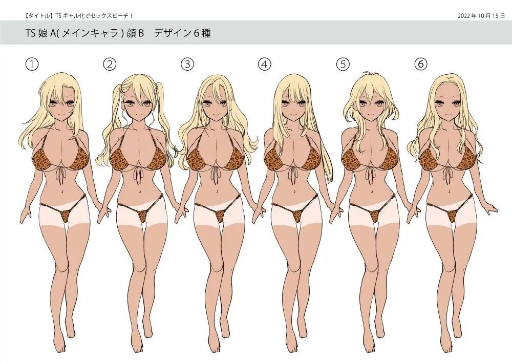 TS Gyaru-ka de Sex Beach! page 40