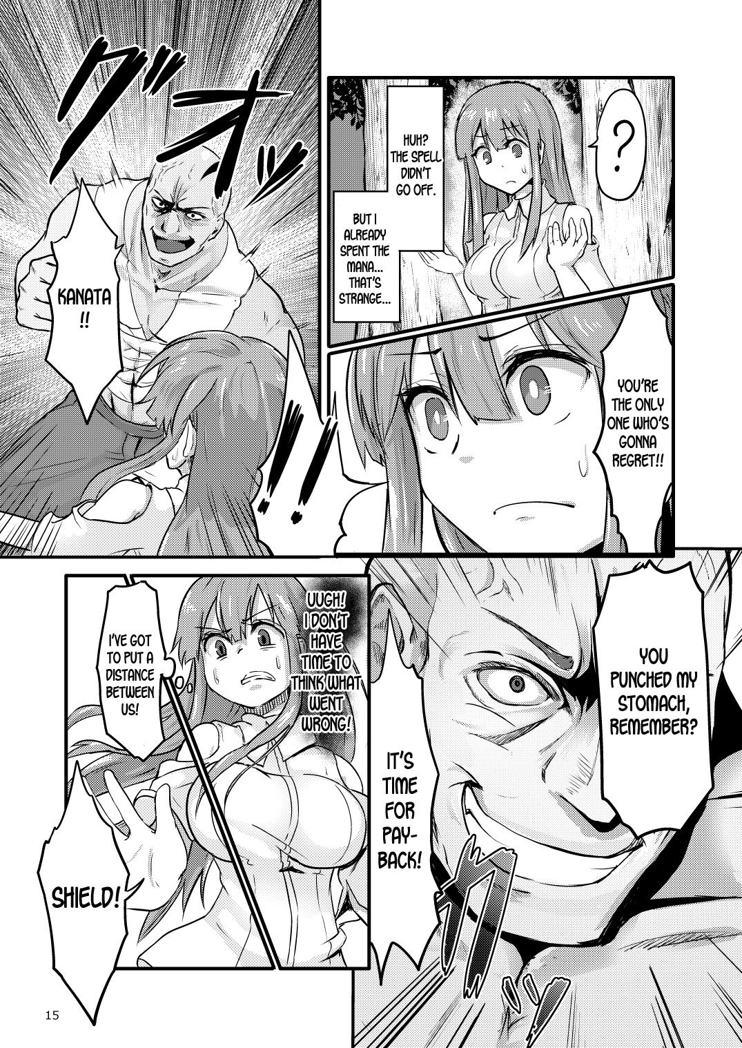 TS Isekai BADEND page 16