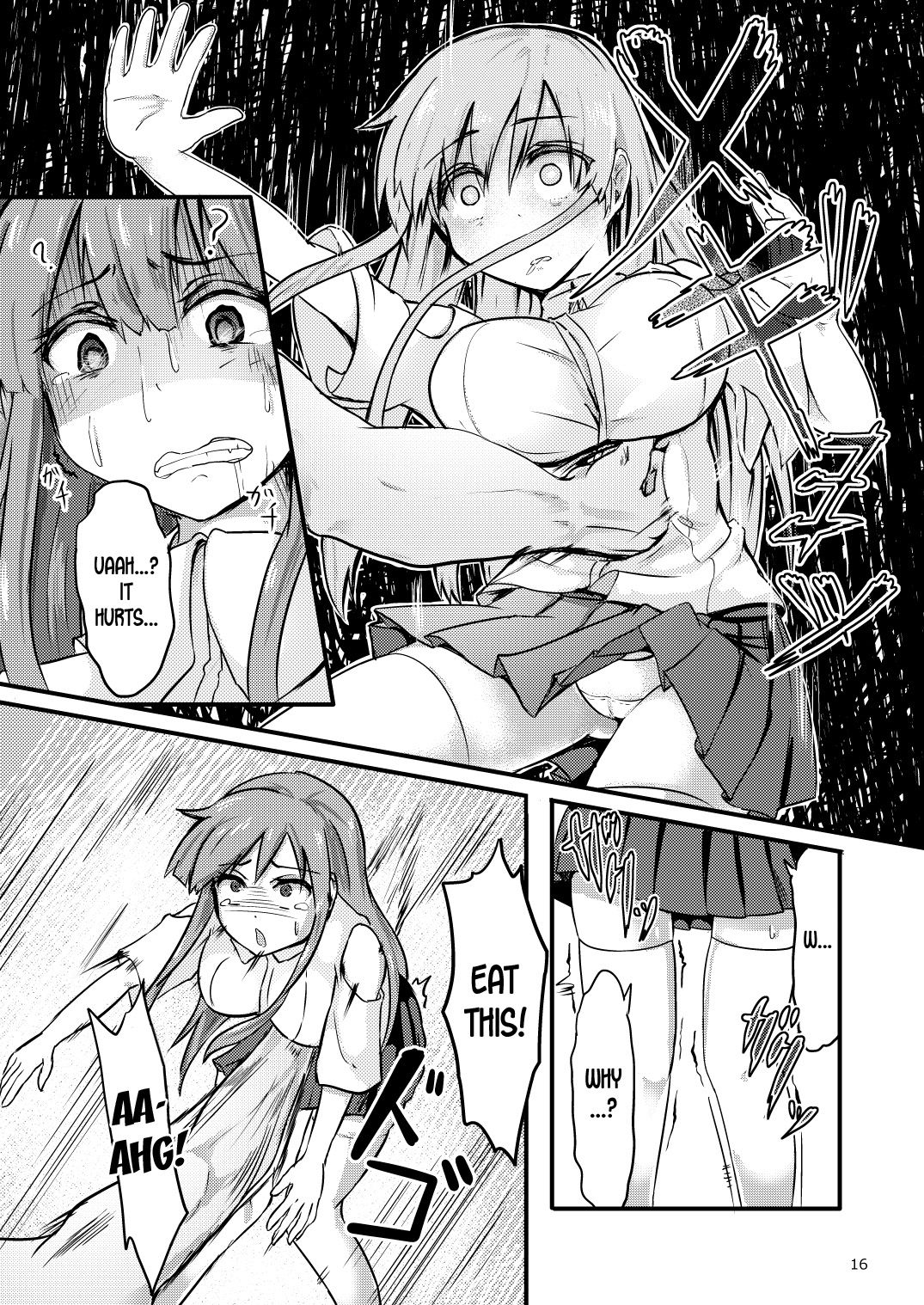 TS Isekai BADEND page 17