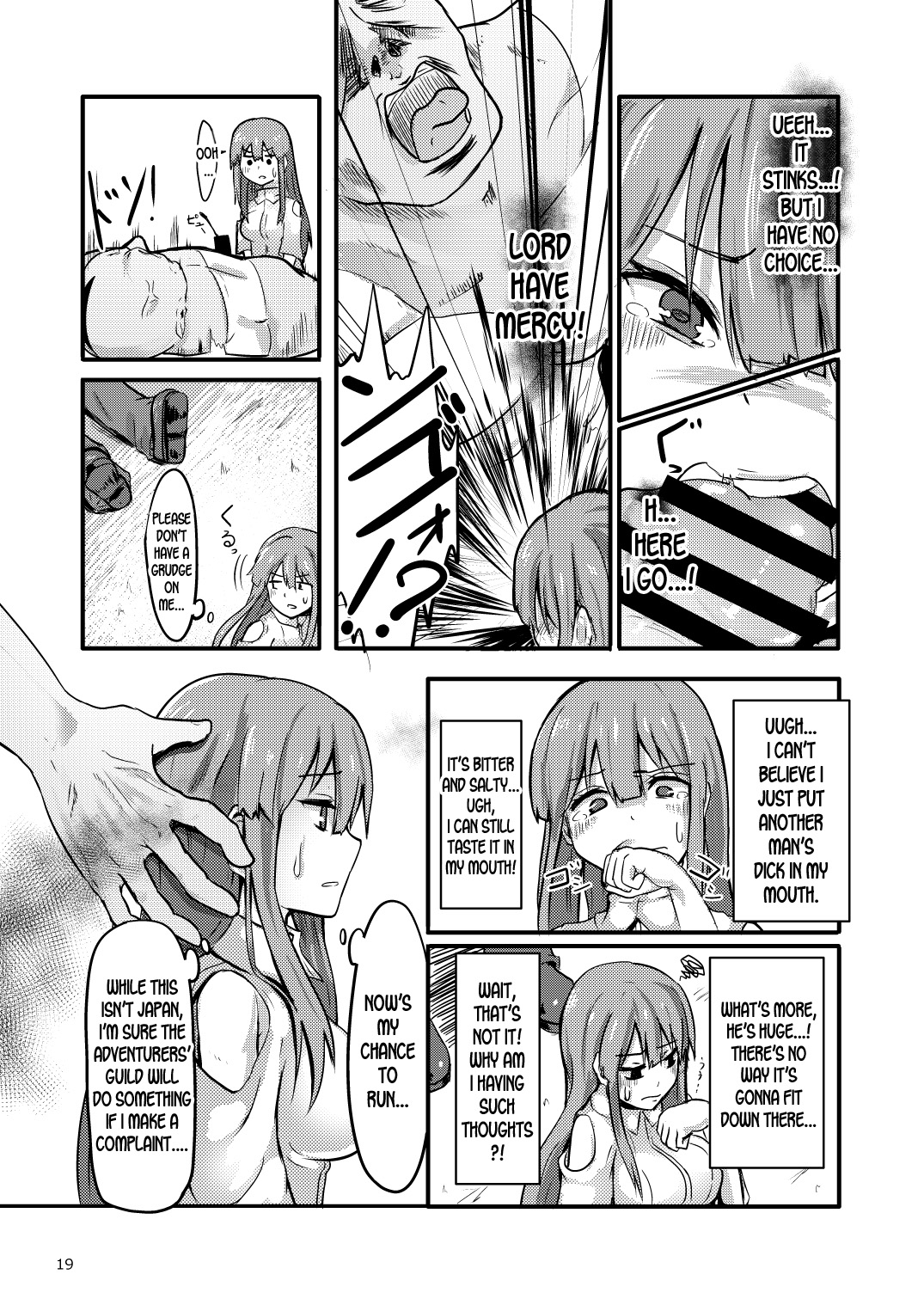 TS Isekai BADEND page 20