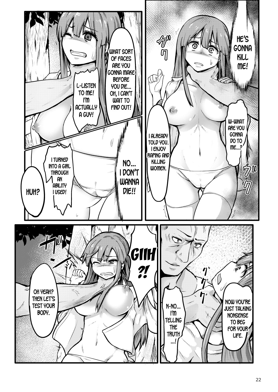 TS Isekai BADEND page 23