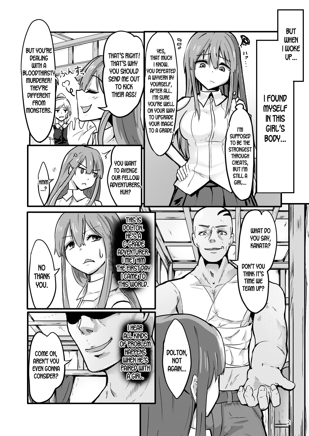 TS Isekai BADEND page 3
