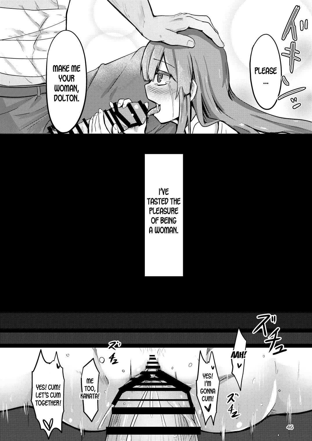 TS Isekai BADEND page 47