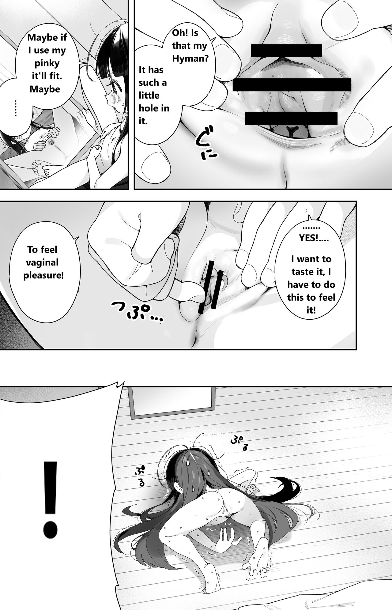 TS Loli Oji-san no Bouken Onanie Hen page 13