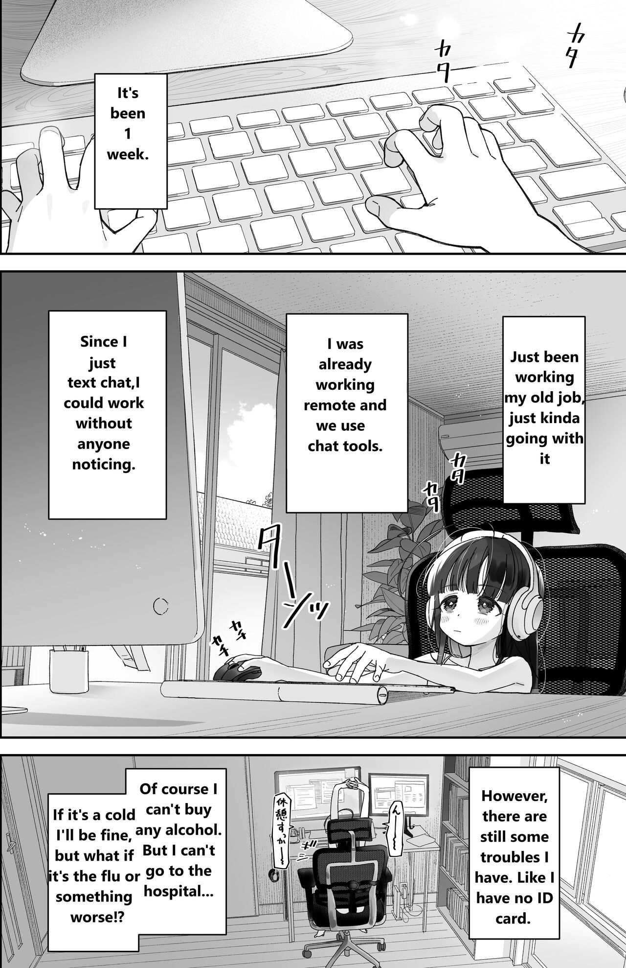 TS Loli Oji-san no Bouken Onanie Hen page 15