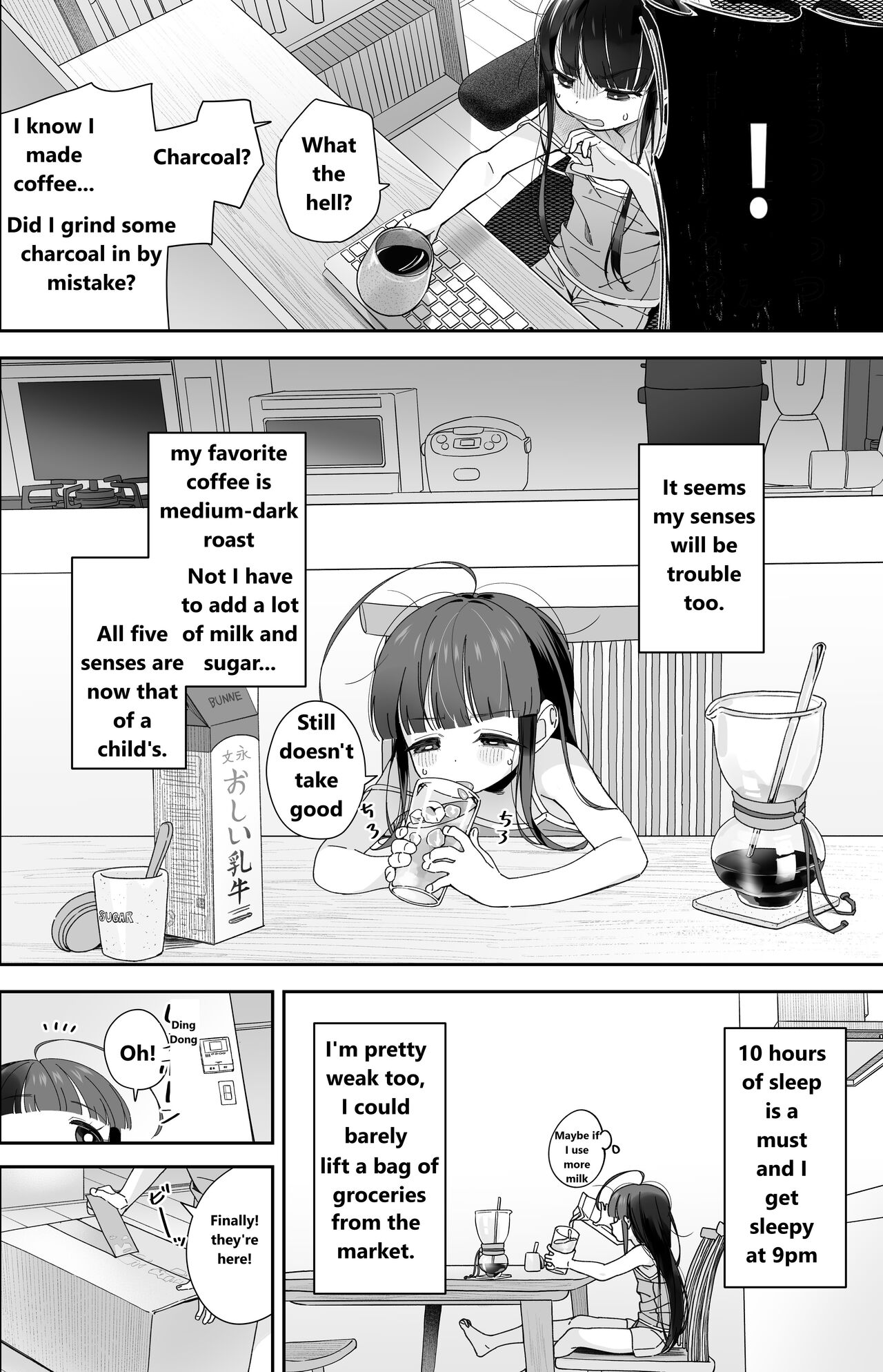 TS Loli Oji-san no Bouken Onanie Hen page 17