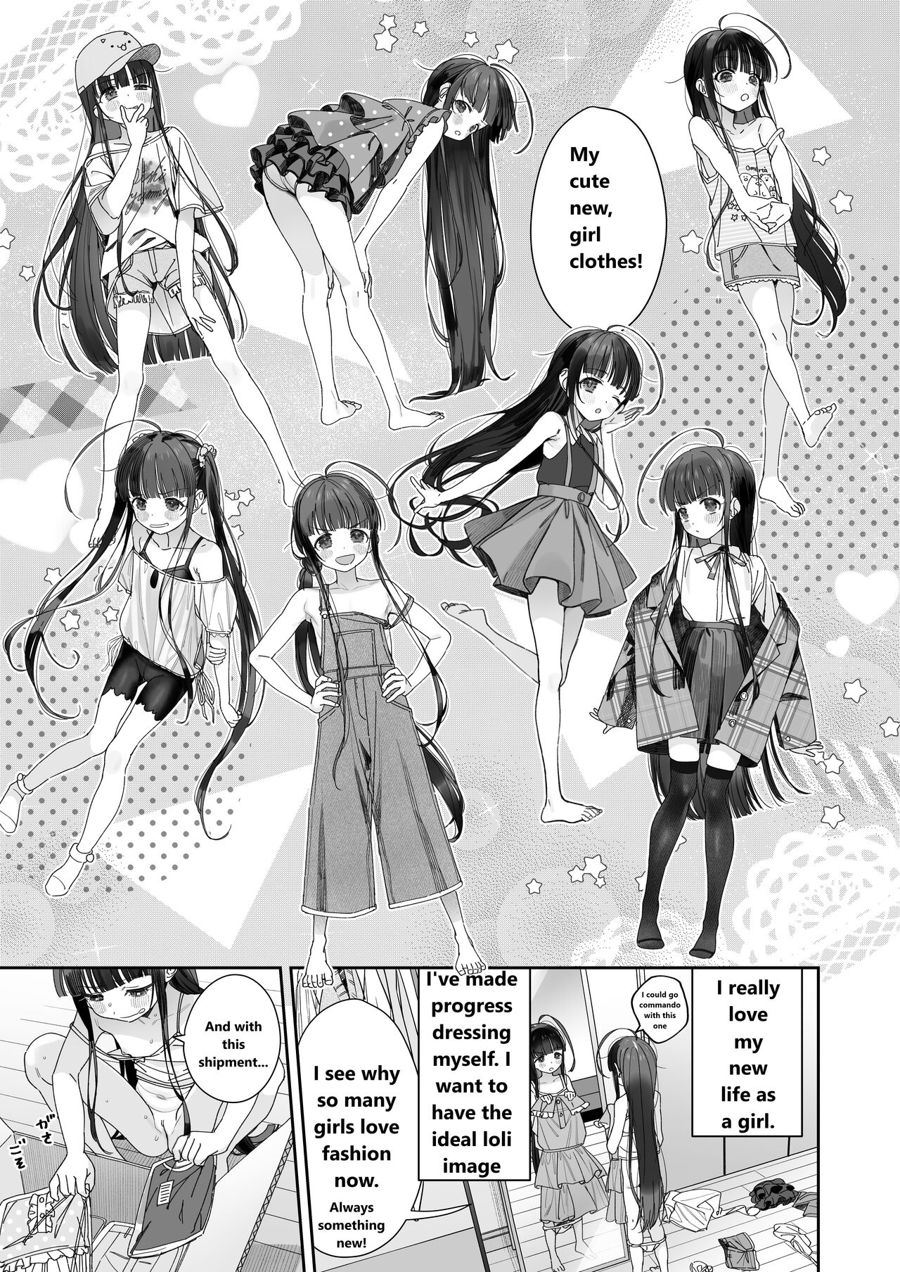 TS Loli Oji-san no Bouken Onanie Hen page 18