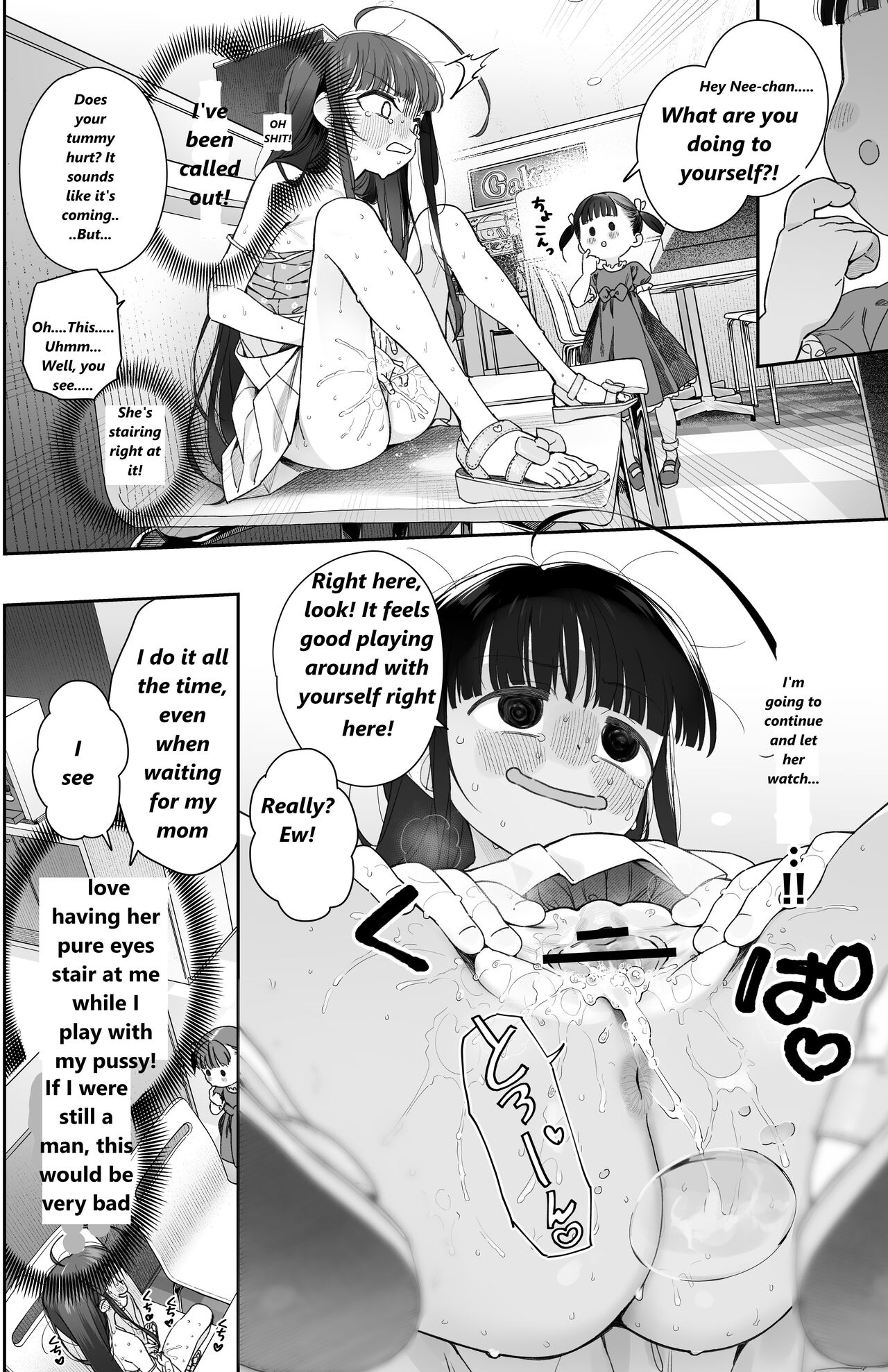 TS Loli Oji-san no Bouken Onanie Hen page 35