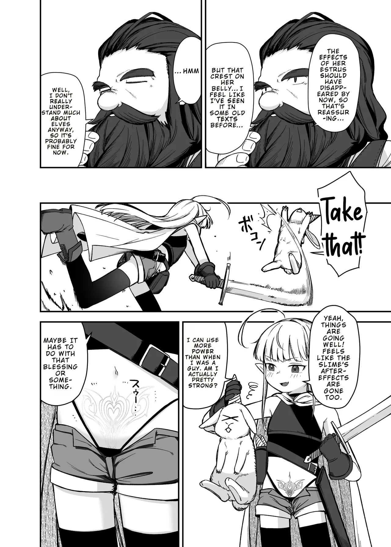 TS Loli Oji-san wa Isekai de Haiboku Suru + C106 Omakebon page 58
