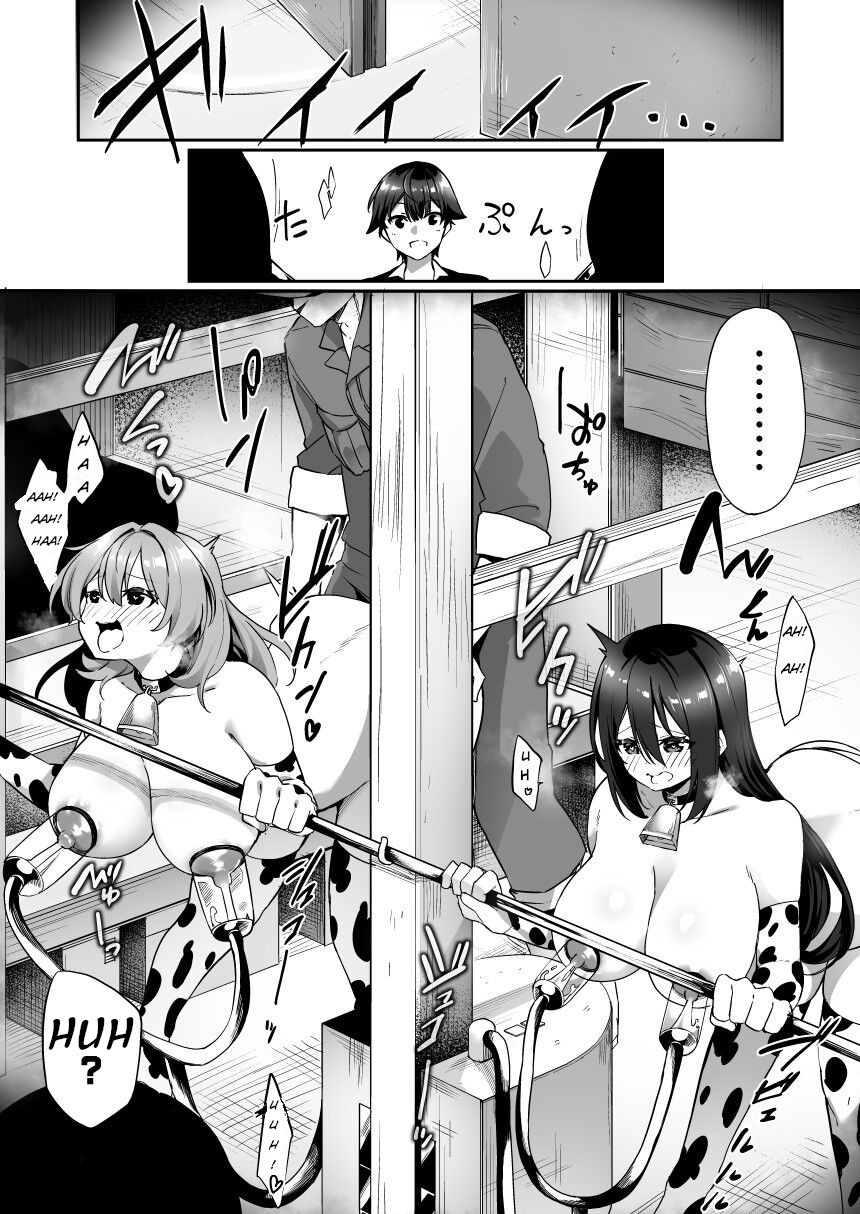 TS Milking Life page 5