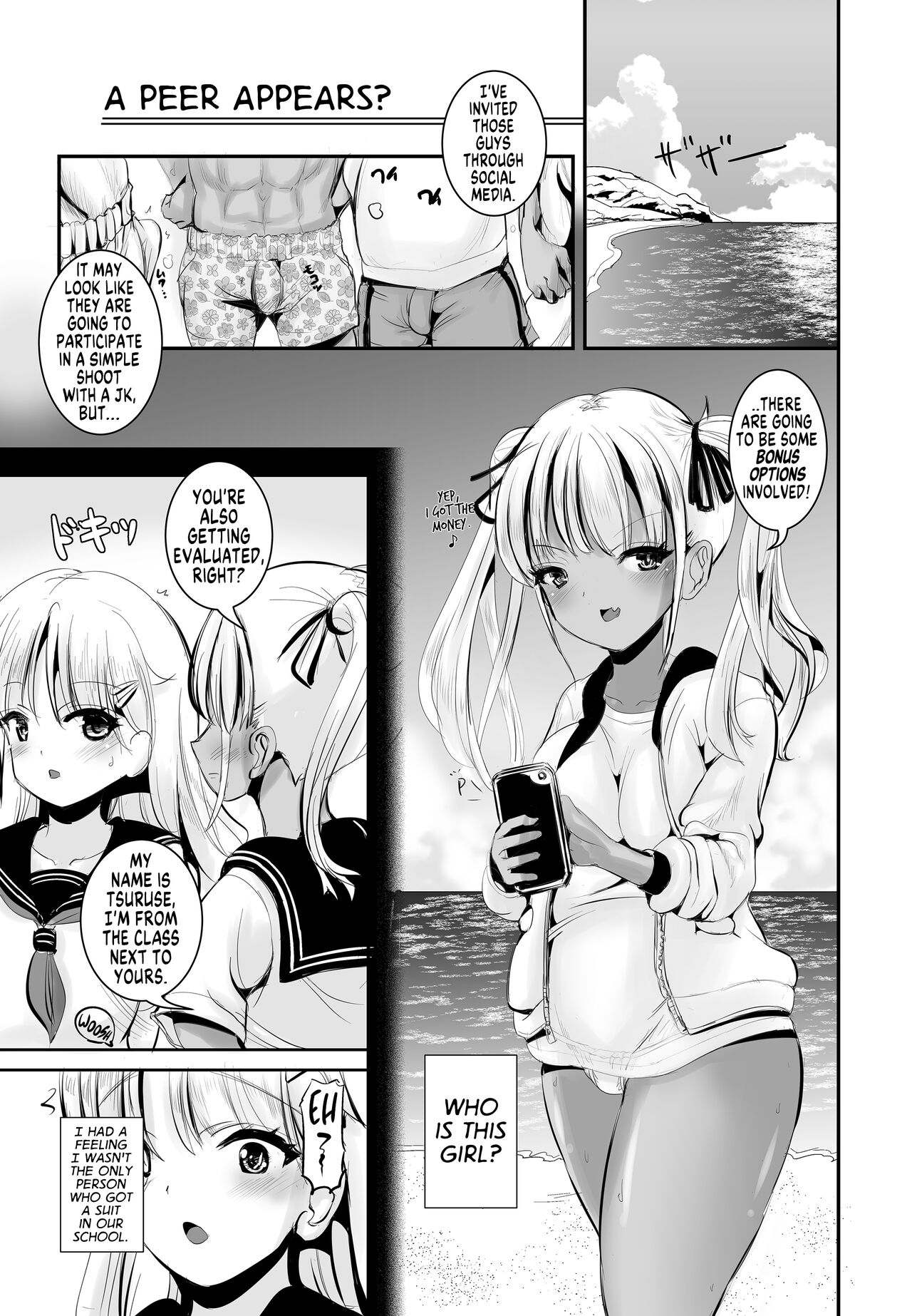 TS Natsuyasumi #2 page 12