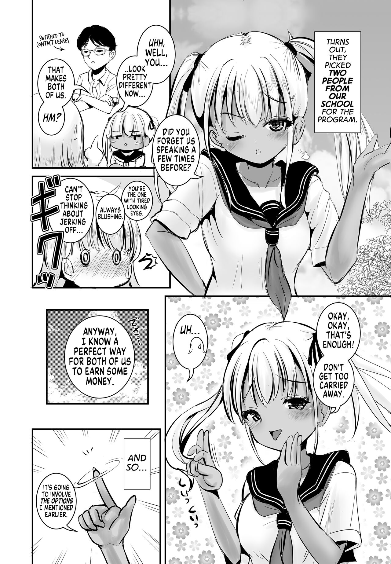 TS Natsuyasumi #2 page 13