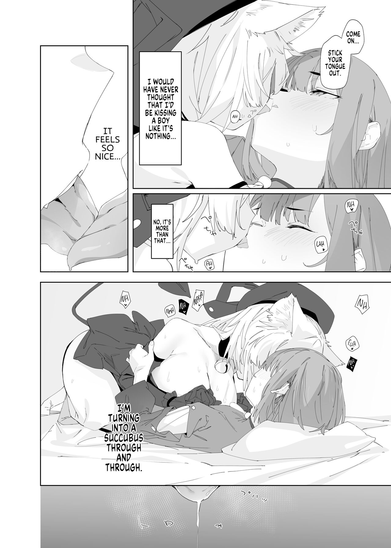 TS Neko Succubus-san wa Sakusei Nante Shitakunai! 2 page 11