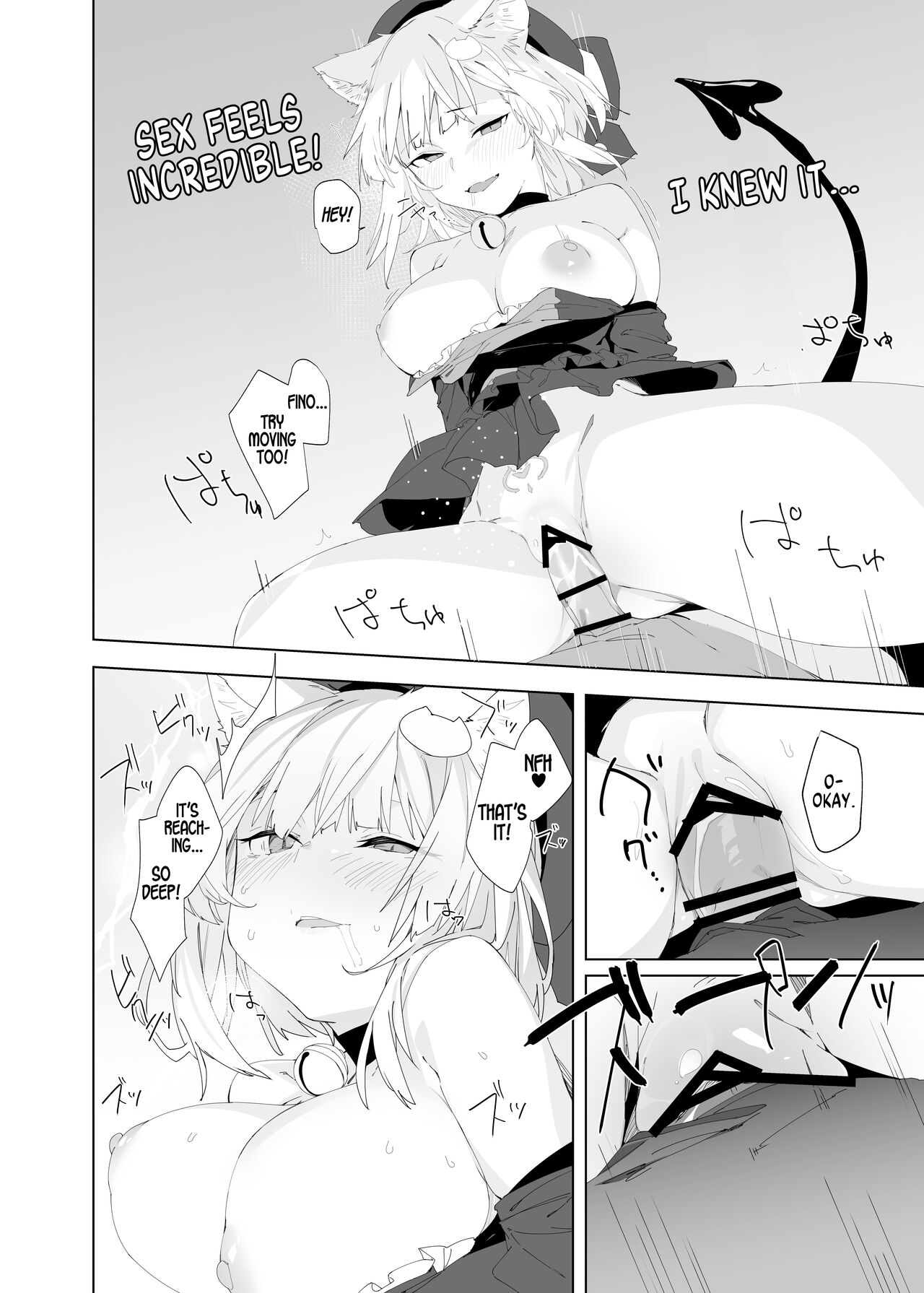 TS Neko Succubus-san wa Sakusei Nante Shitakunai! 2 page 13