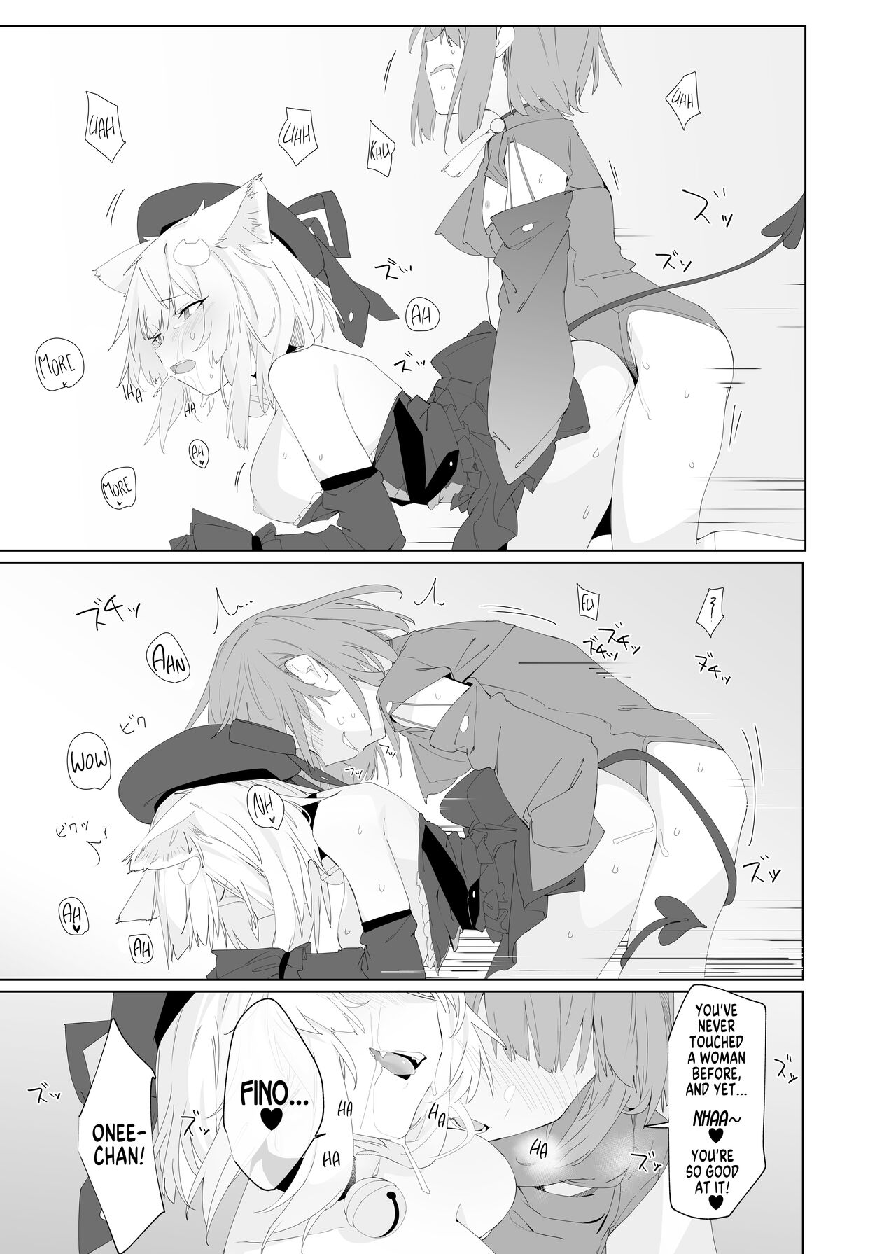 TS Neko Succubus-san wa Sakusei Nante Shitakunai! 2 page 20