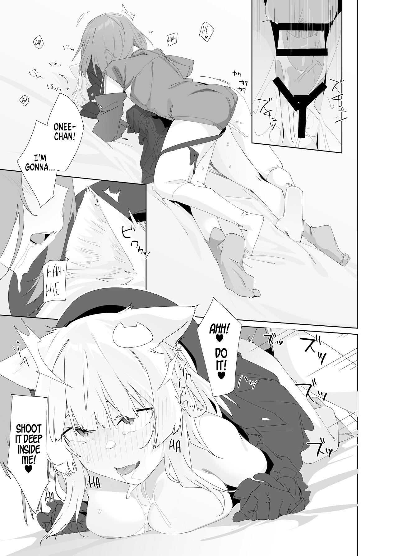 TS Neko Succubus-san wa Sakusei Nante Shitakunai! 2 page 22