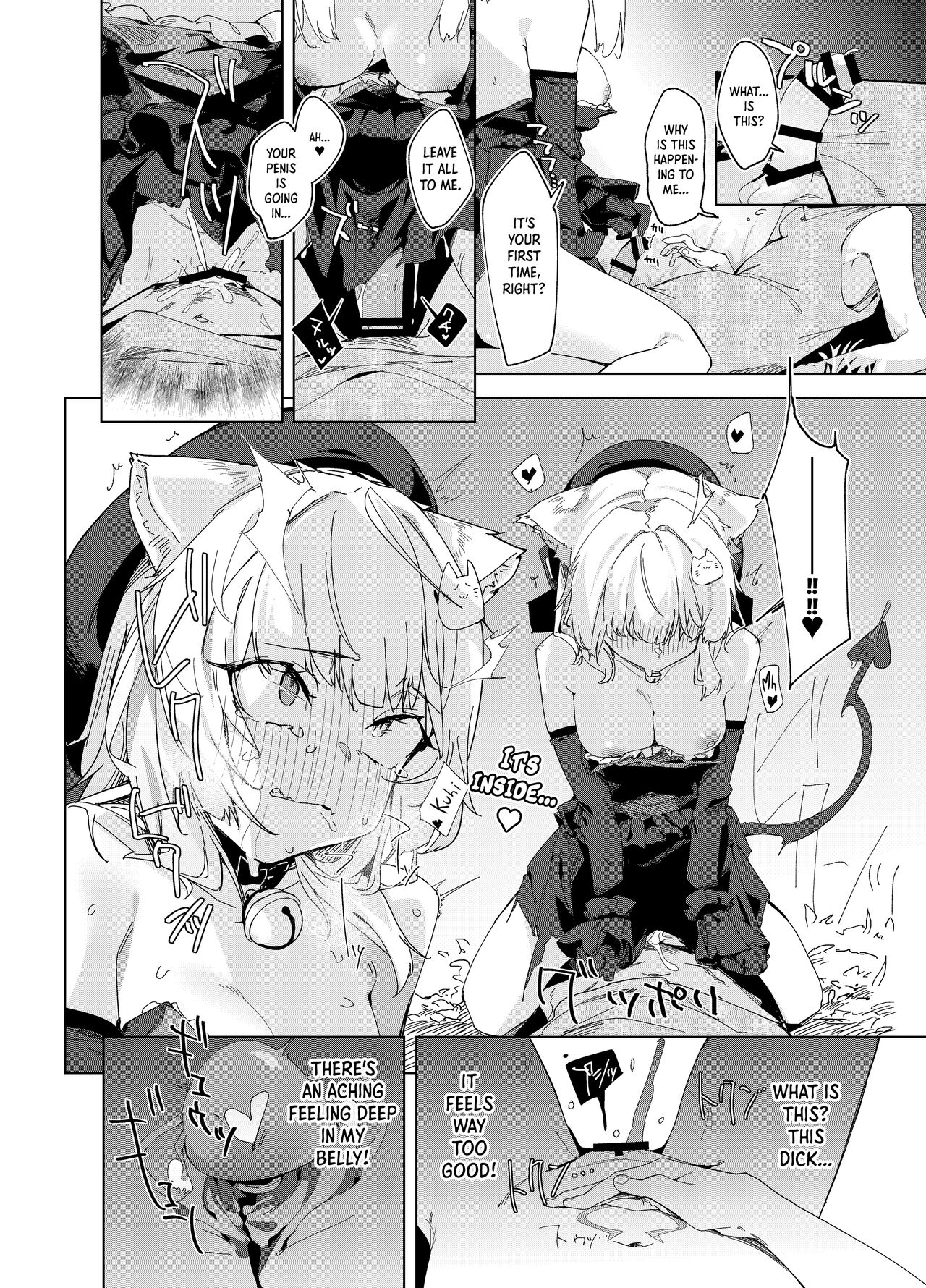 TS Neko Succubus-san wa Sakusei Nante Shitakunai! - The TS Cat Succubus Doesn't Want to Extract Semen! page 10