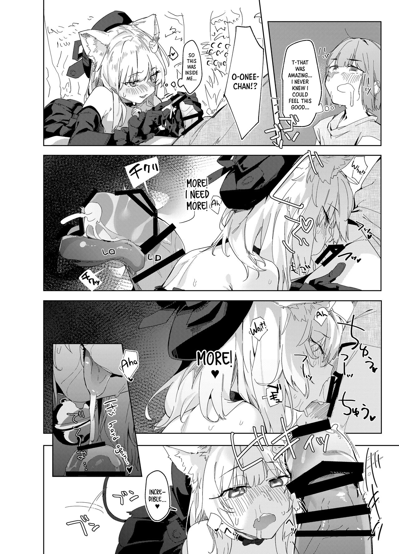TS Neko Succubus-san wa Sakusei Nante Shitakunai! - The TS Cat Succubus Doesn't Want to Extract Semen! page 14