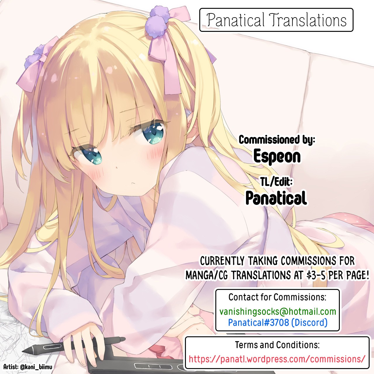 TS Neko Succubus-san wa Sakusei Nante Shitakunai! - The TS Cat Succubus Doesn't Want to Extract Semen! page 23
