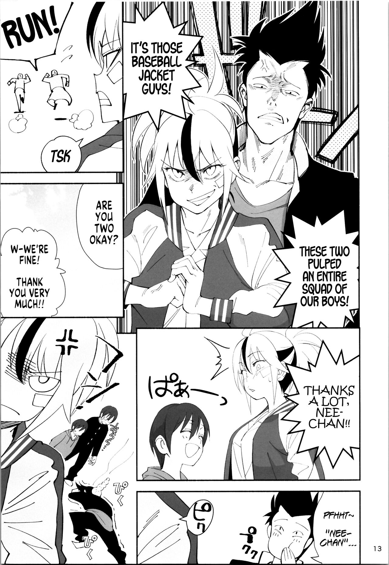 TS? NTR? Imma Kick Your Ass! page 11