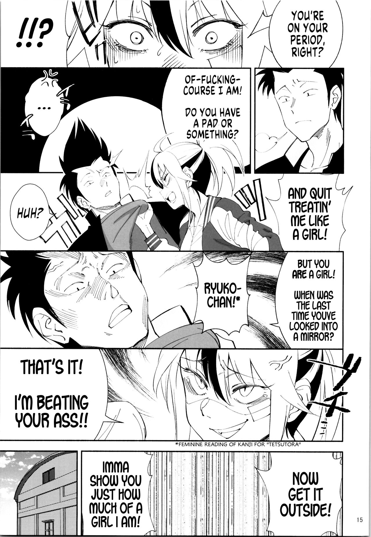 TS? NTR? Imma Kick Your Ass! page 13