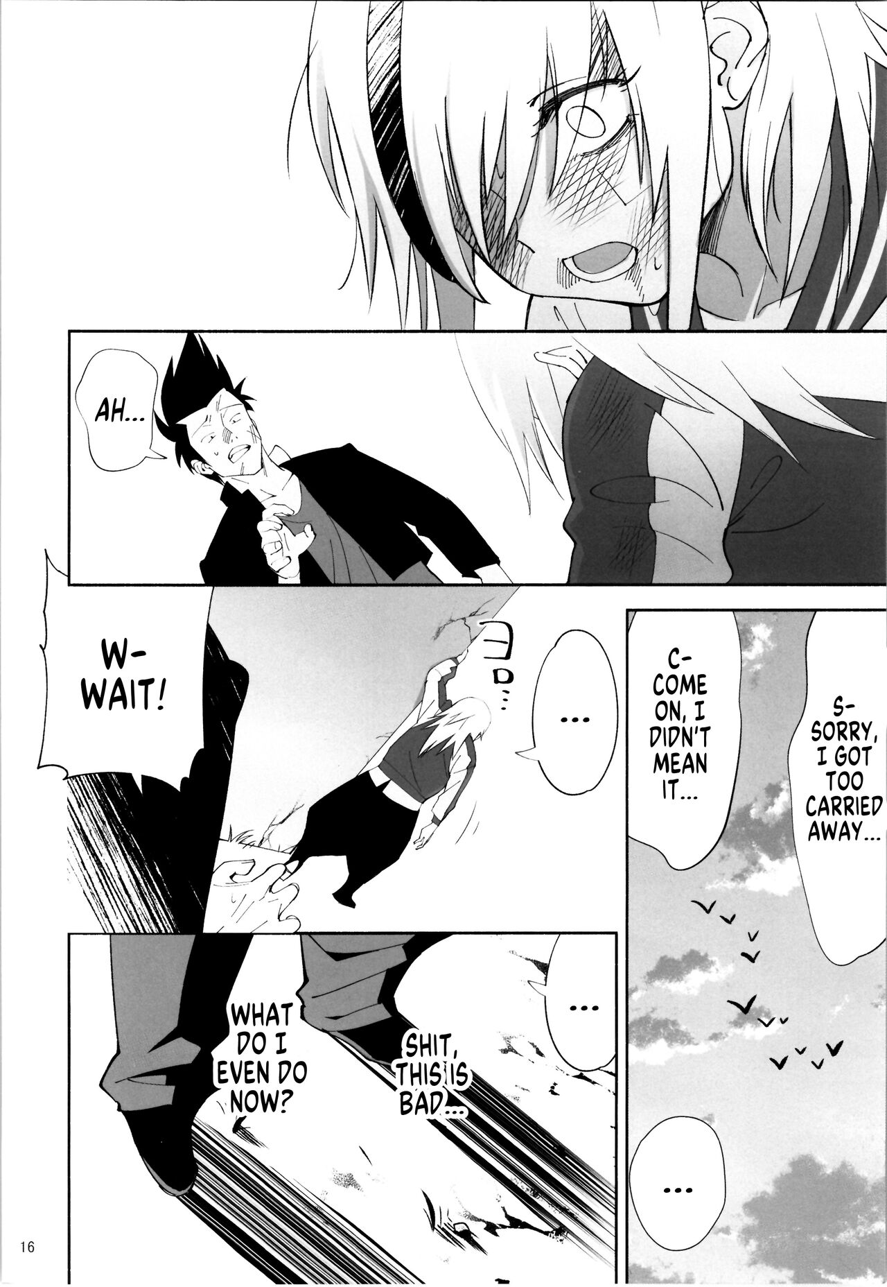 TS? NTR? Imma Kick Your Ass! page 14