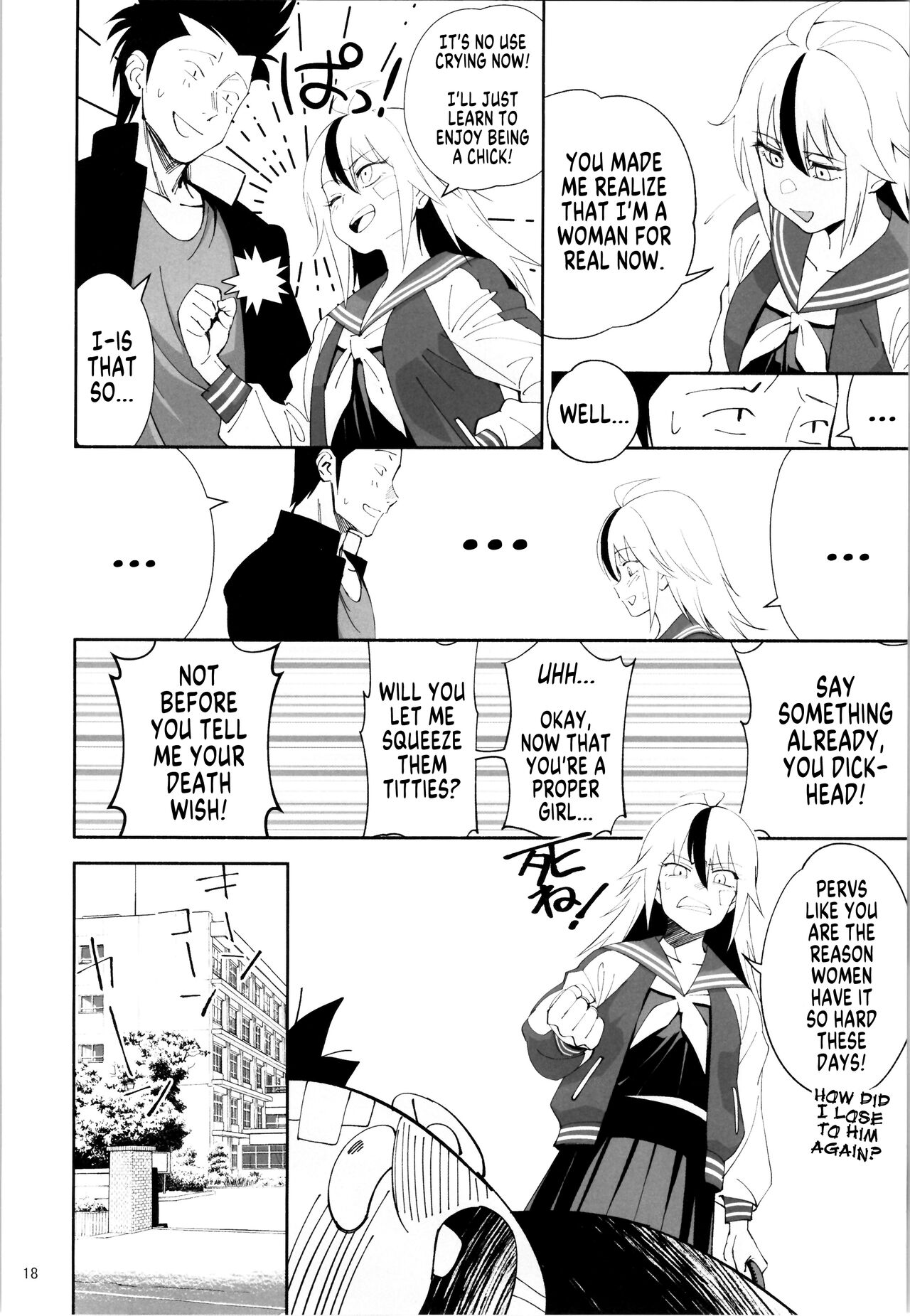 TS? NTR? Imma Kick Your Ass! page 16
