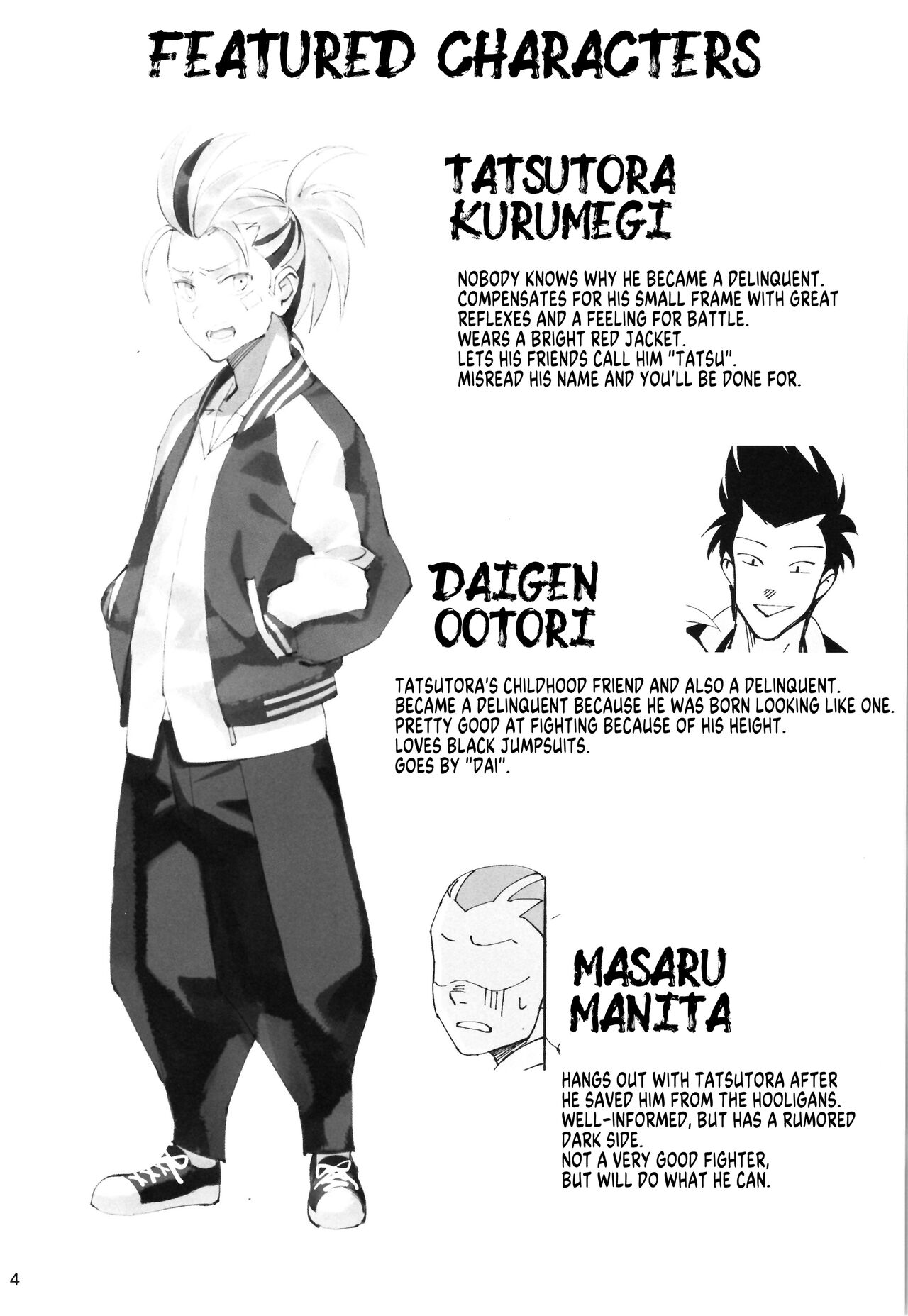 TS? NTR? Imma Kick Your Ass! page 2