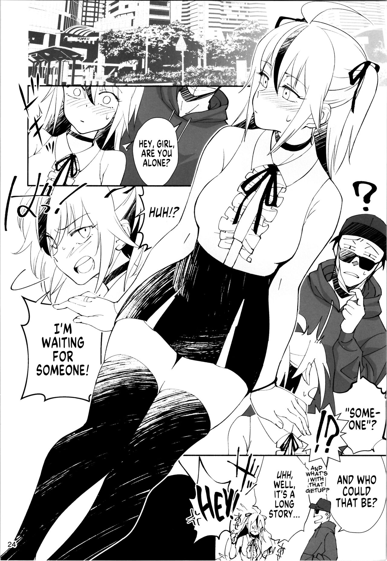 TS? NTR? Imma Kick Your Ass! page 22