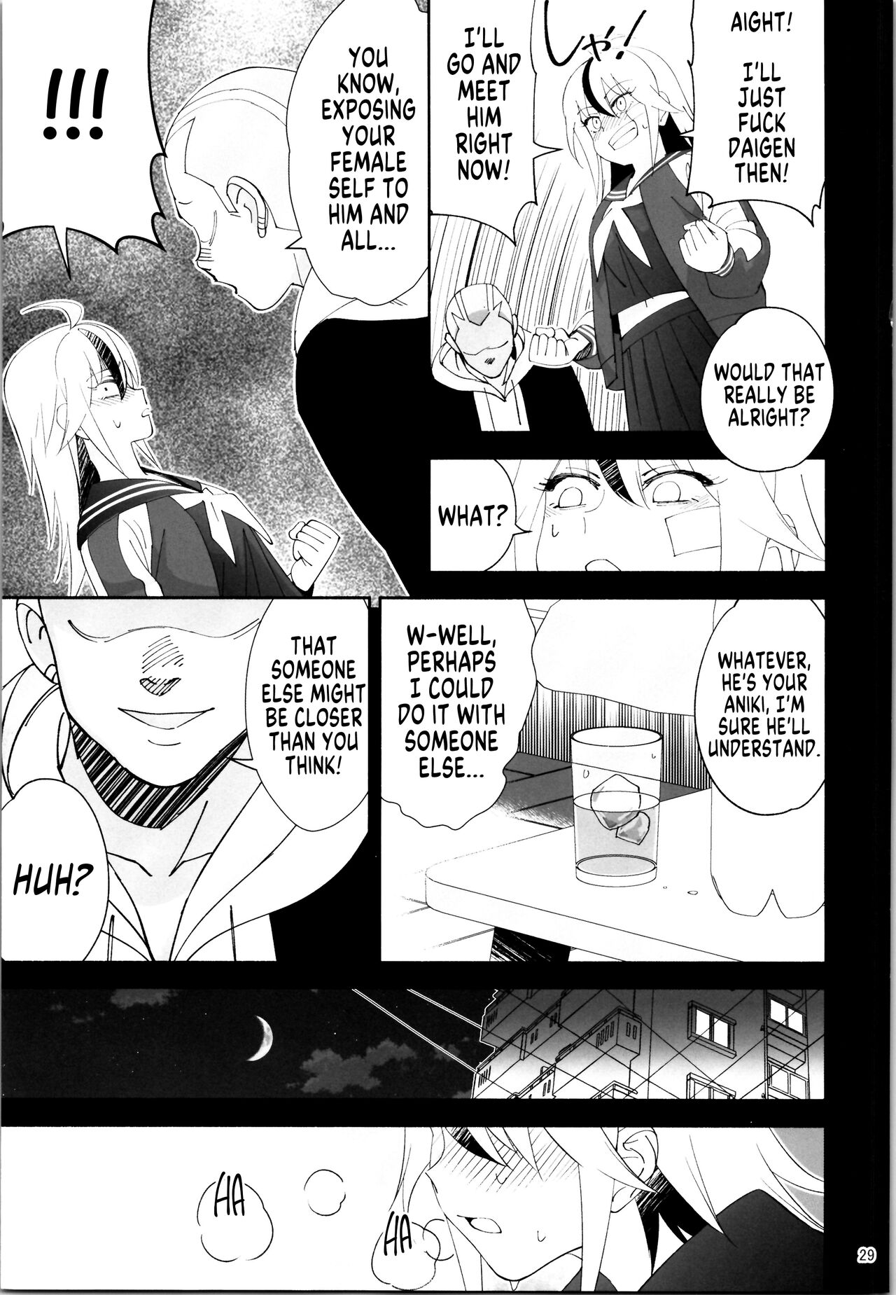 TS? NTR? Imma Kick Your Ass! page 27
