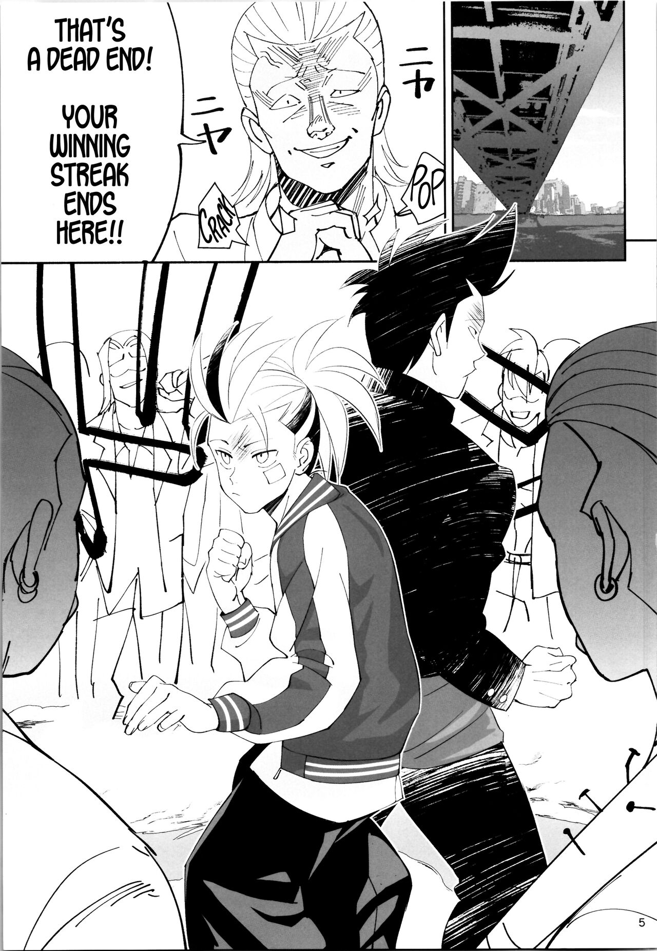TS? NTR? Imma Kick Your Ass! page 3
