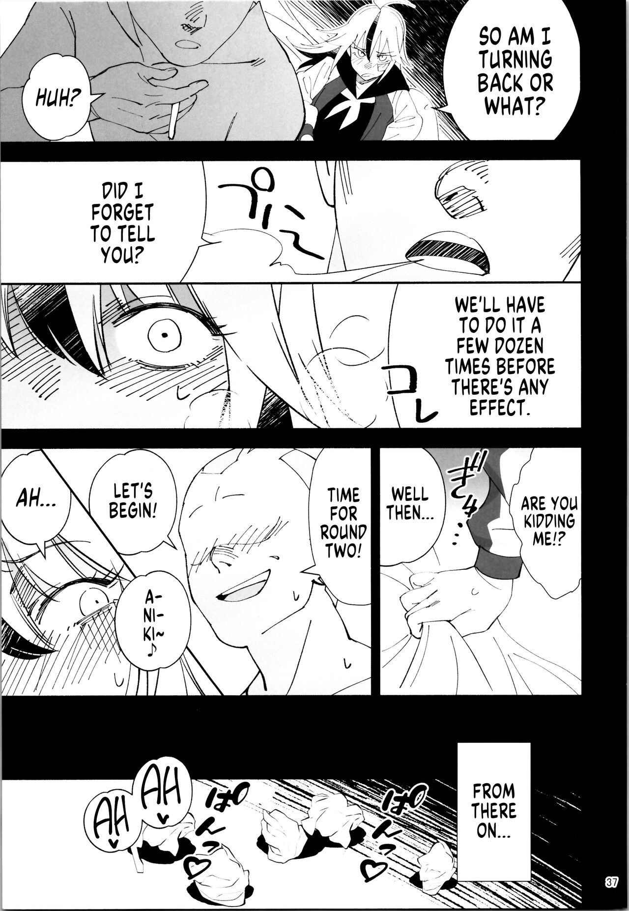 TS? NTR? Imma Kick Your Ass! page 35