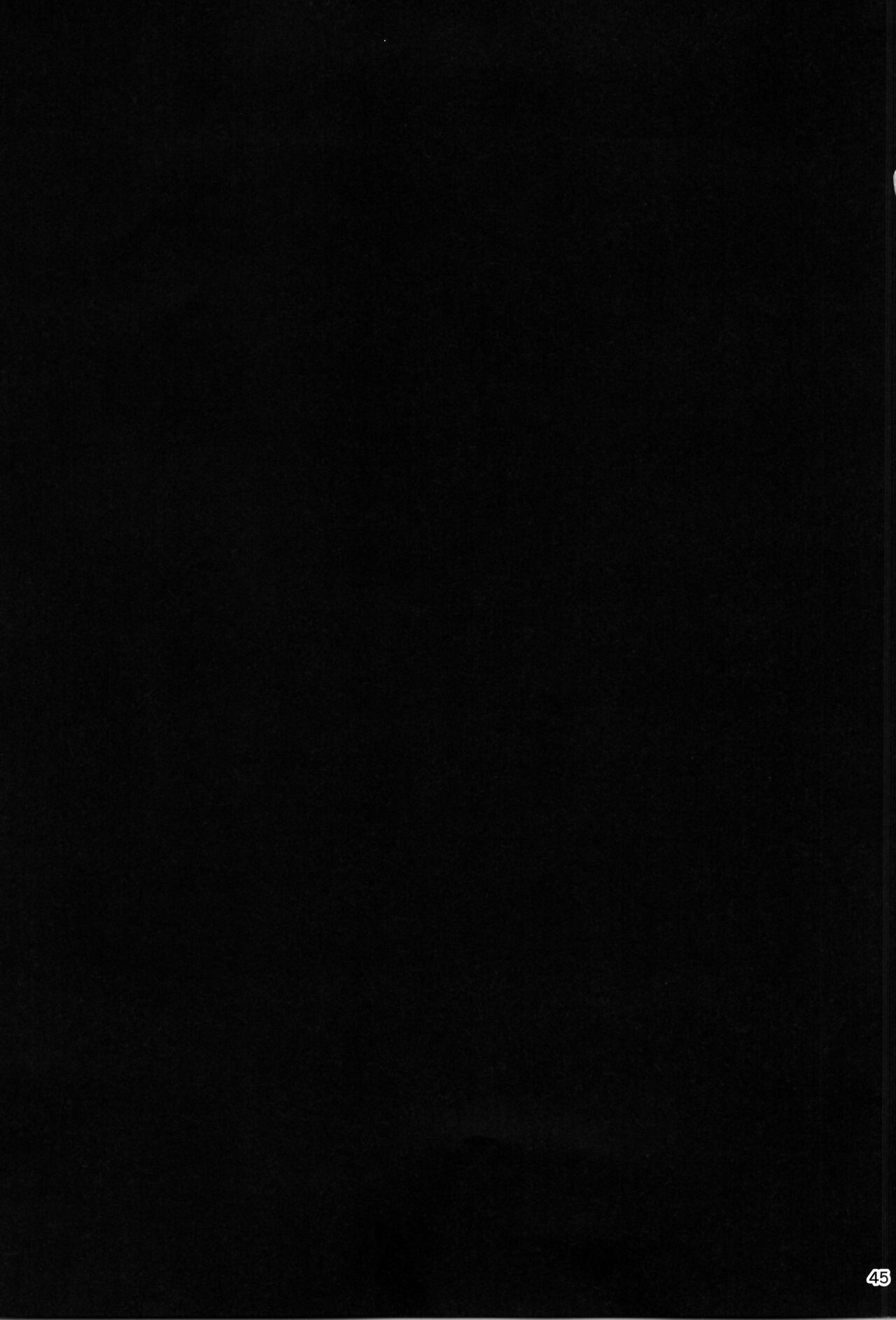 TS? NTR? Imma Kick Your Ass! page 43