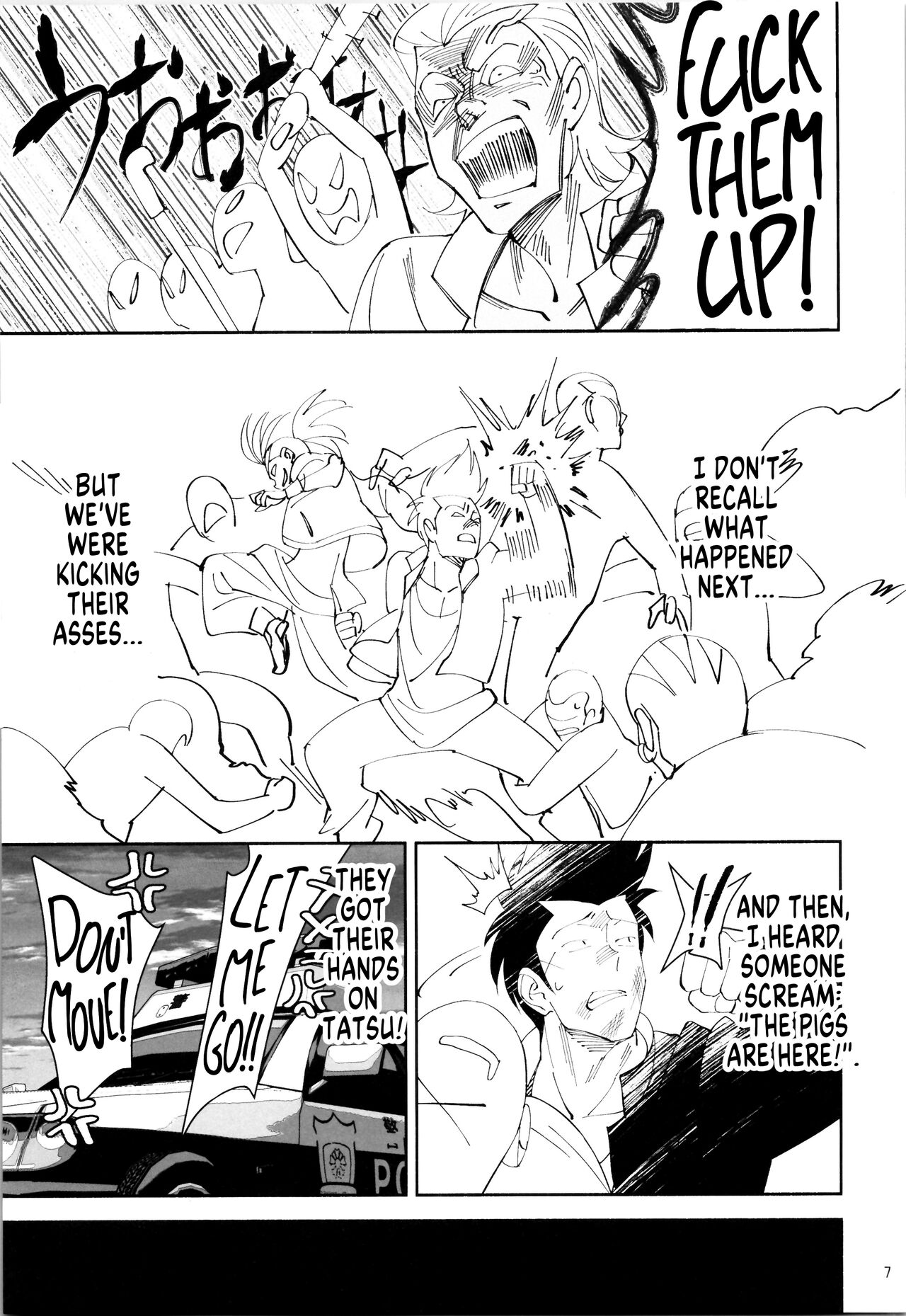 TS? NTR? Imma Kick Your Ass! page 5