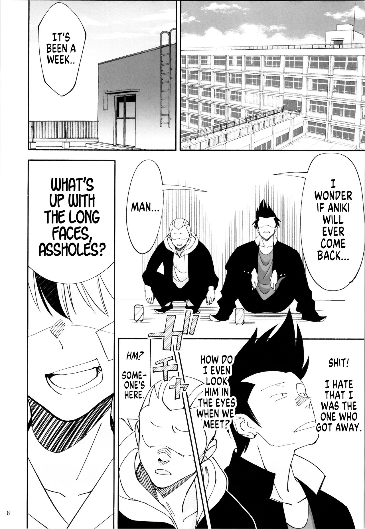 TS? NTR? Imma Kick Your Ass! page 6