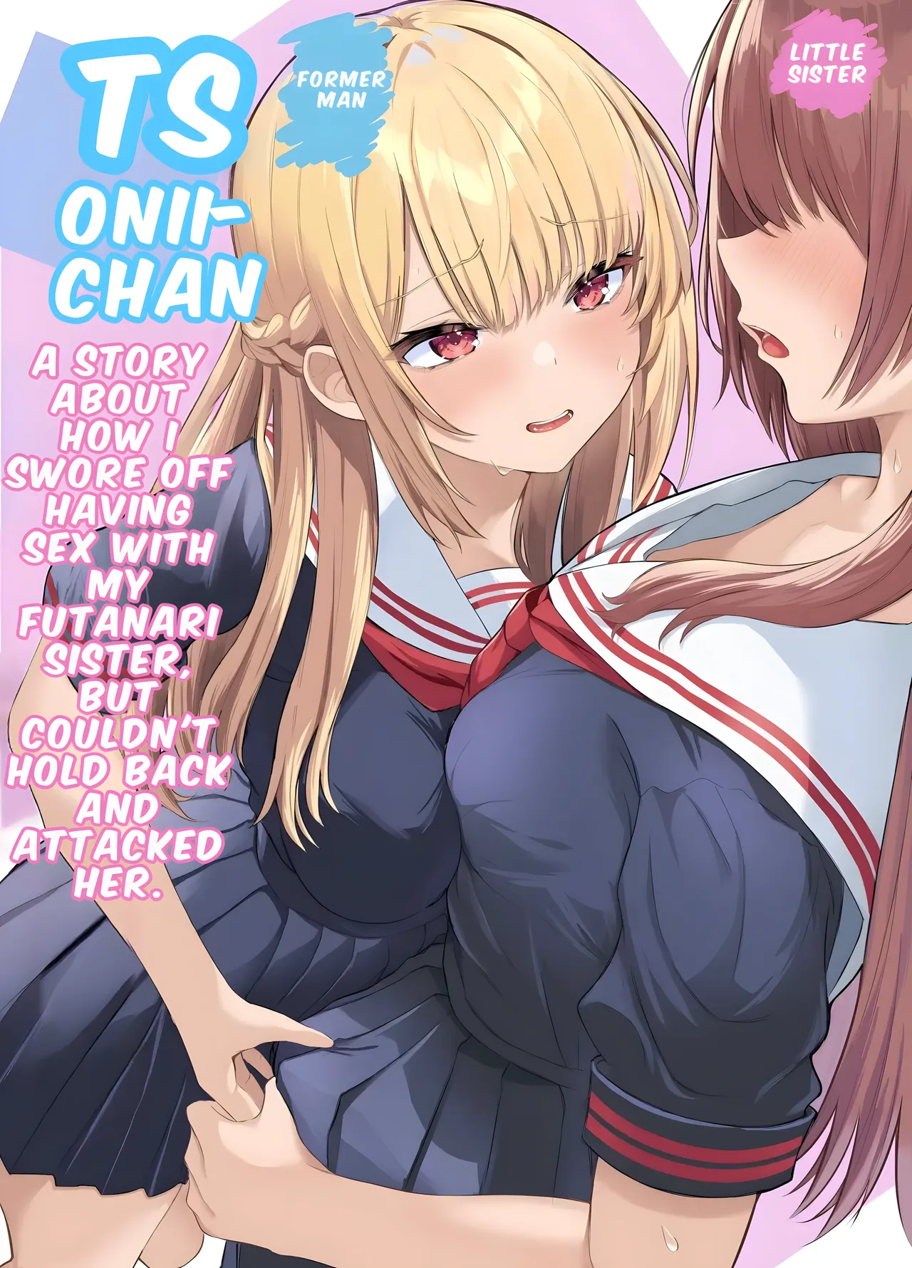 TS Onii-chan ~Futanari Imouto to no Ecchi Kinshi o Chikatta noni Gaman Dekizu ni Osoi ni Kuru Hanashi~ page 1