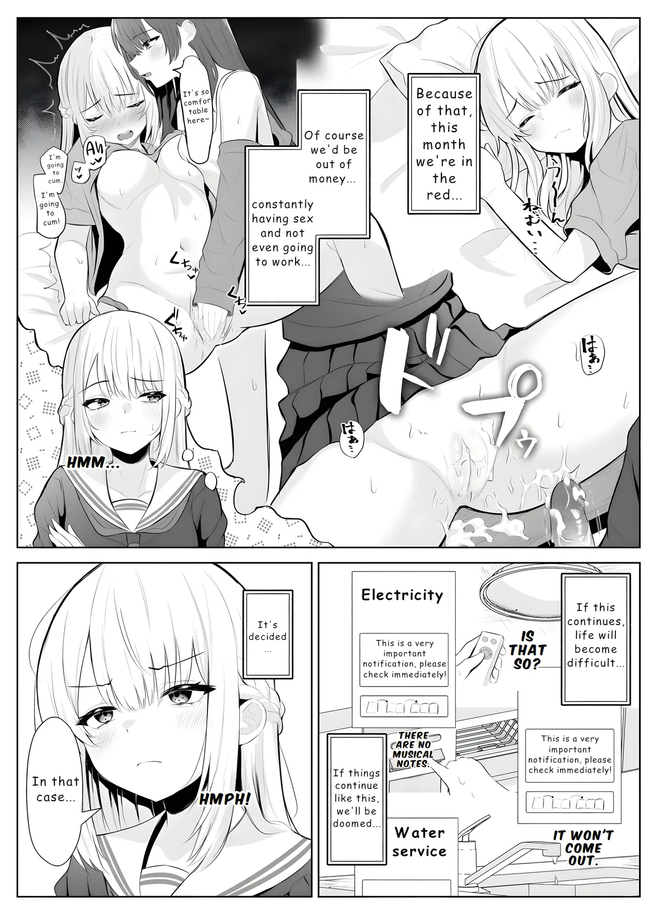 TS Onii-chan ~Futanari Imouto to no Ecchi Kinshi o Chikatta noni Gaman Dekizu ni Osoi ni Kuru Hanashi~ page 10