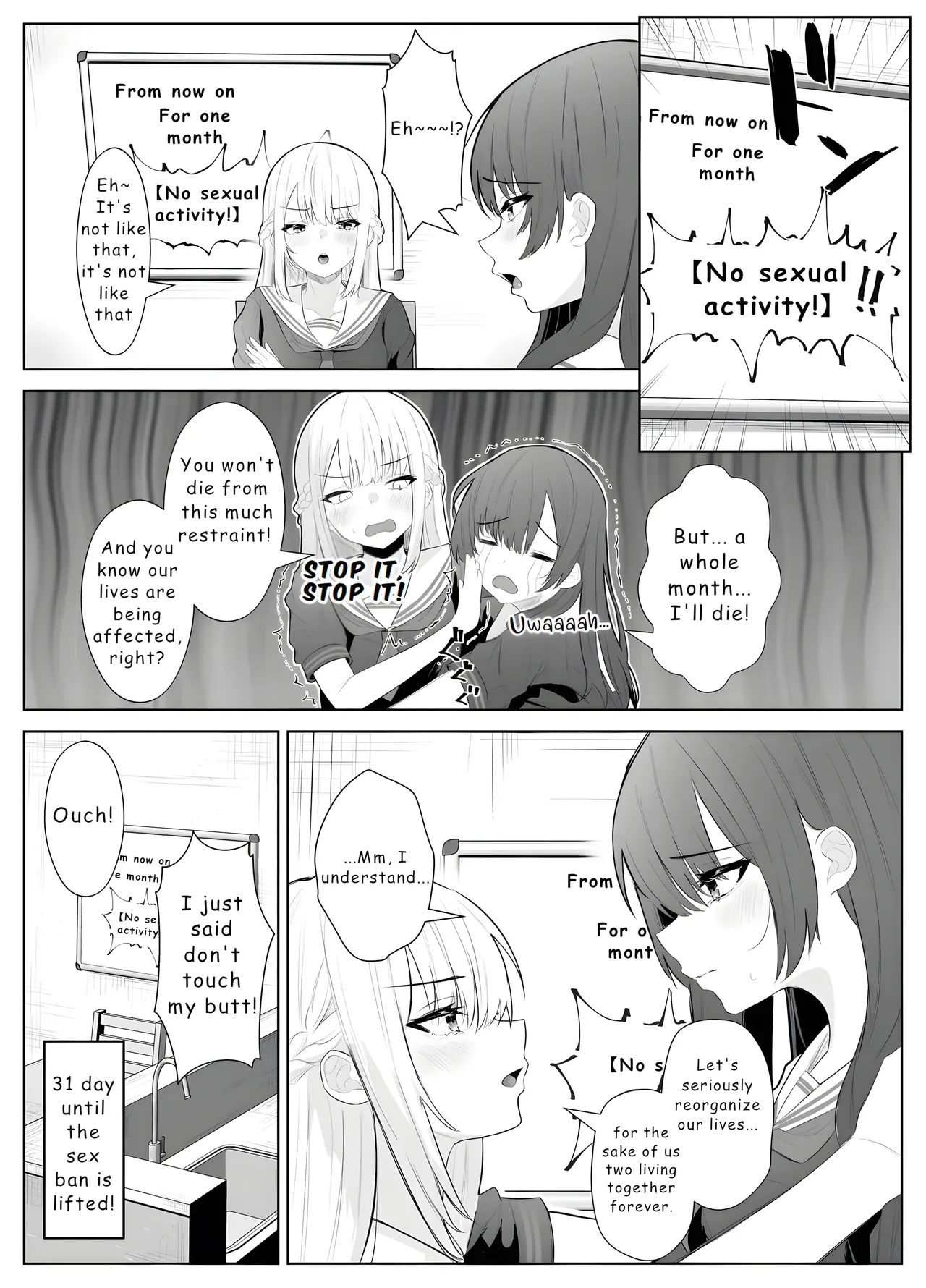 TS Onii-chan ~Futanari Imouto to no Ecchi Kinshi o Chikatta noni Gaman Dekizu ni Osoi ni Kuru Hanashi~ page 11