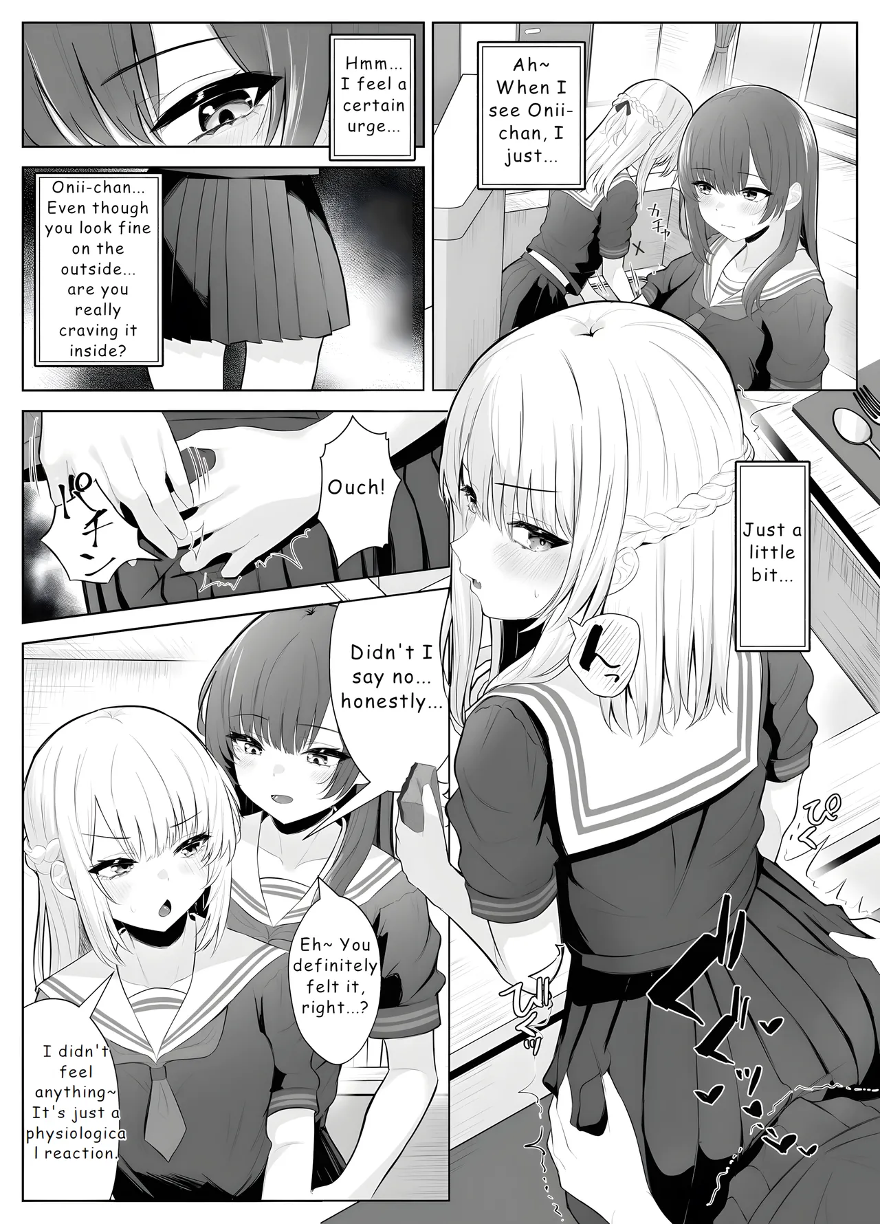 TS Onii-chan ~Futanari Imouto to no Ecchi Kinshi o Chikatta noni Gaman Dekizu ni Osoi ni Kuru Hanashi~ page 12