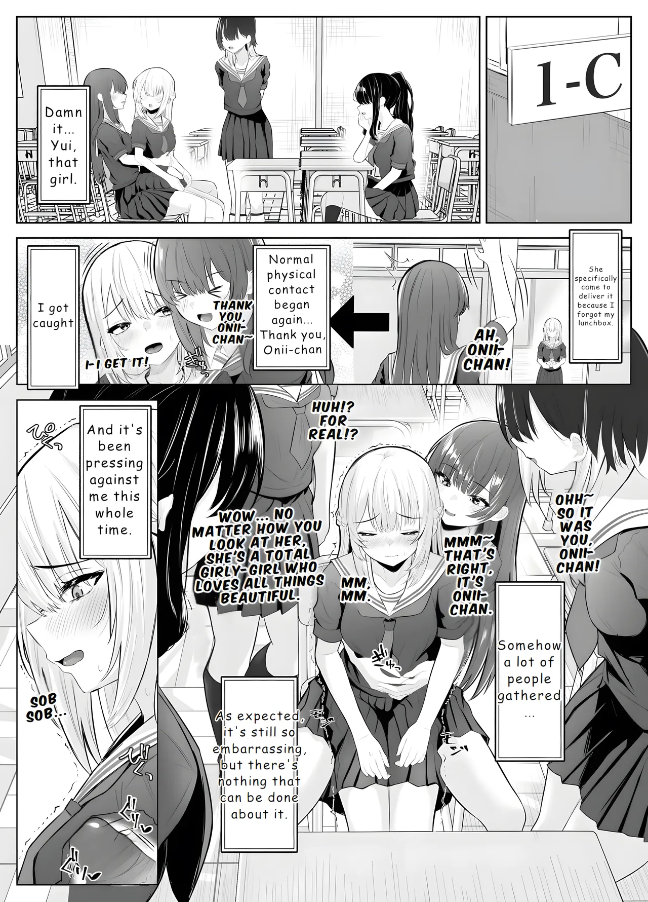 TS Onii-chan ~Futanari Imouto to no Ecchi Kinshi o Chikatta noni Gaman Dekizu ni Osoi ni Kuru Hanashi~ page 14