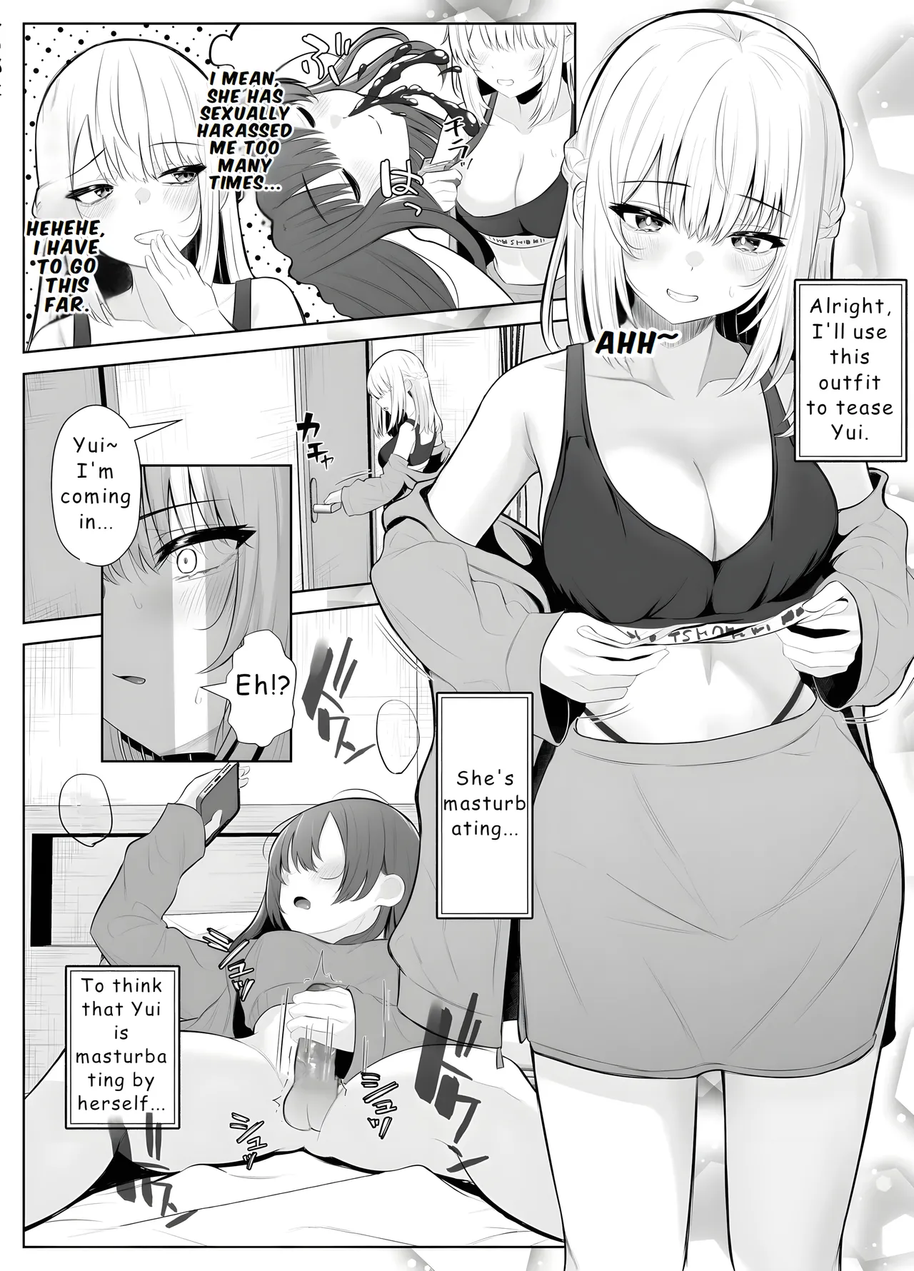 TS Onii-chan ~Futanari Imouto to no Ecchi Kinshi o Chikatta noni Gaman Dekizu ni Osoi ni Kuru Hanashi~ page 18