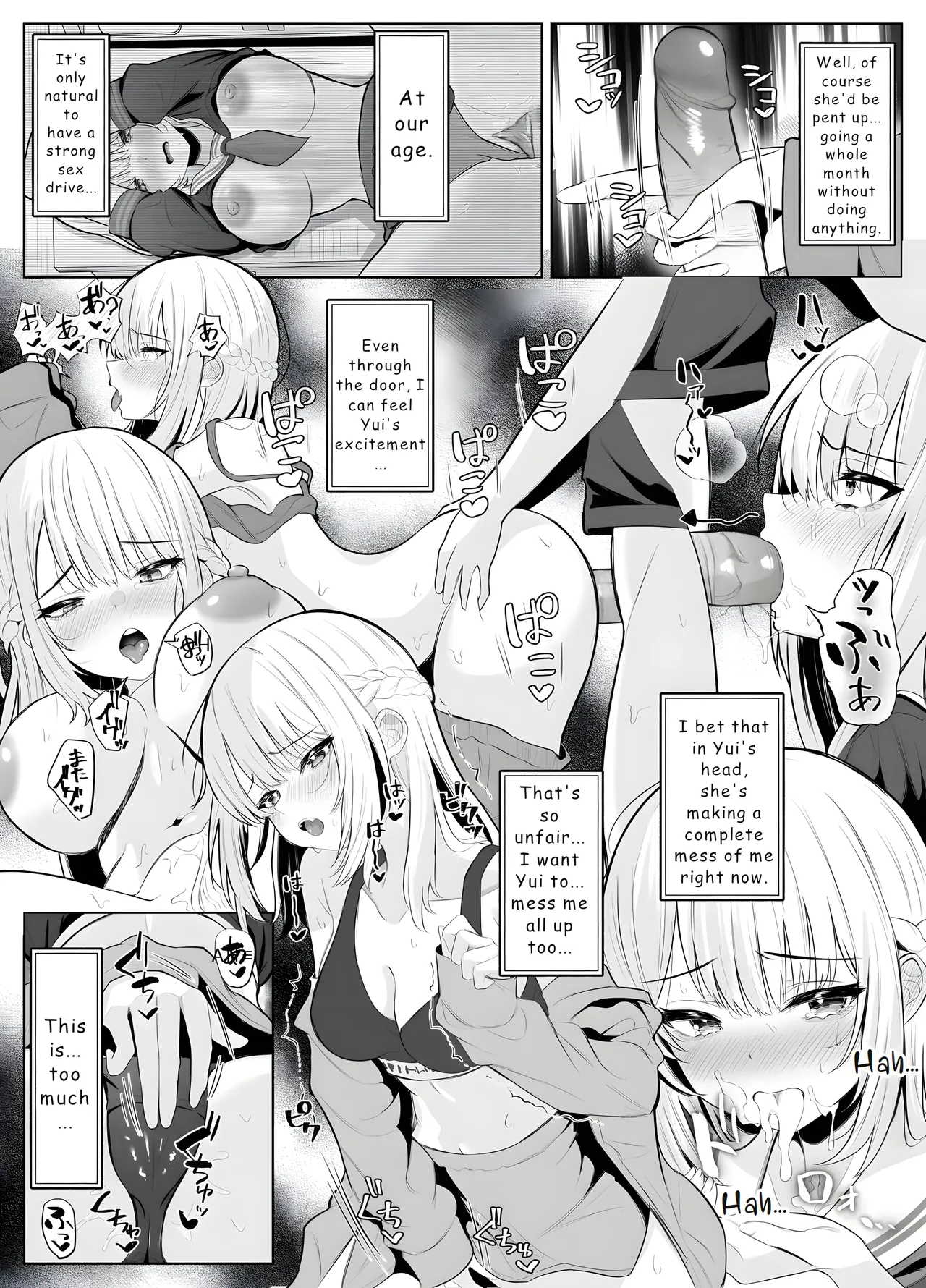 TS Onii-chan ~Futanari Imouto to no Ecchi Kinshi o Chikatta noni Gaman Dekizu ni Osoi ni Kuru Hanashi~ page 19