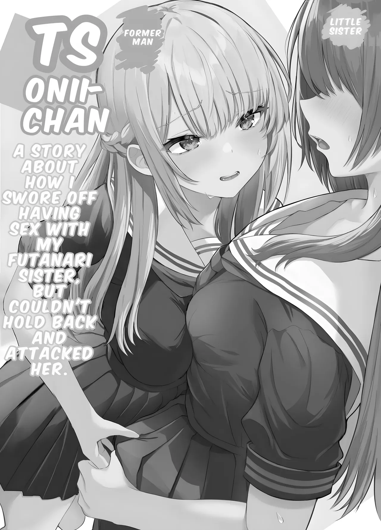 TS Onii-chan ~Futanari Imouto to no Ecchi Kinshi o Chikatta noni Gaman Dekizu ni Osoi ni Kuru Hanashi~ page 2