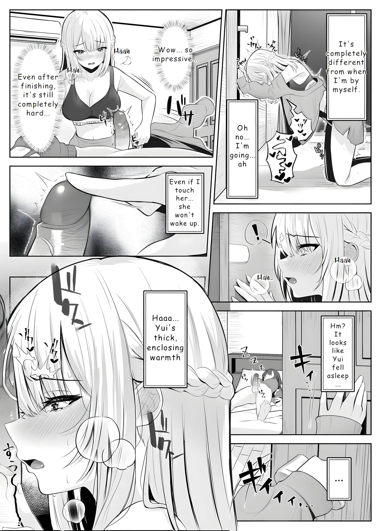 TS Onii-chan ~Futanari Imouto to no Ecchi Kinshi o Chikatta noni Gaman Dekizu ni Osoi ni Kuru Hanashi~ page 20