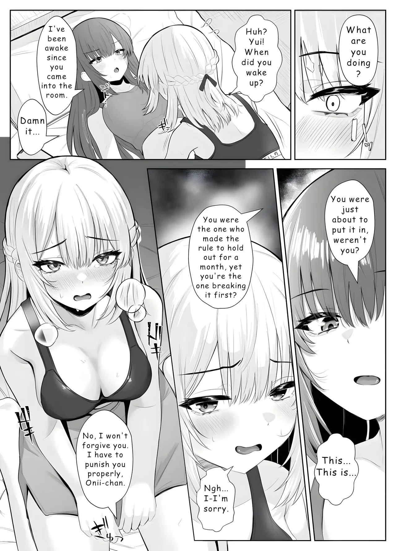 TS Onii-chan ~Futanari Imouto to no Ecchi Kinshi o Chikatta noni Gaman Dekizu ni Osoi ni Kuru Hanashi~ page 22